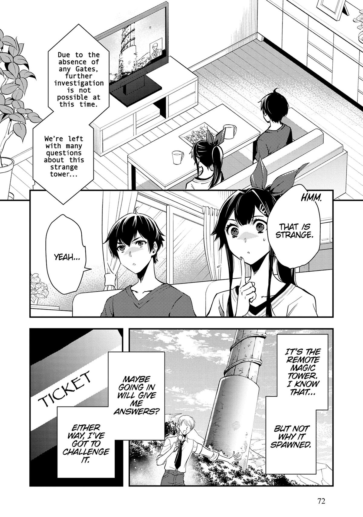 The World's Fastest Level Up! Chapter 21 2