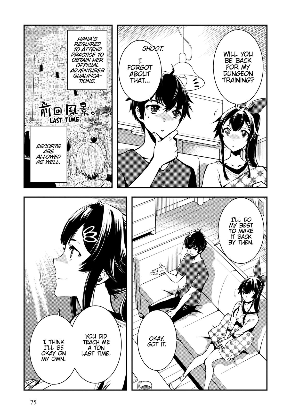 The World's Fastest Level Up! Chapter 21 5