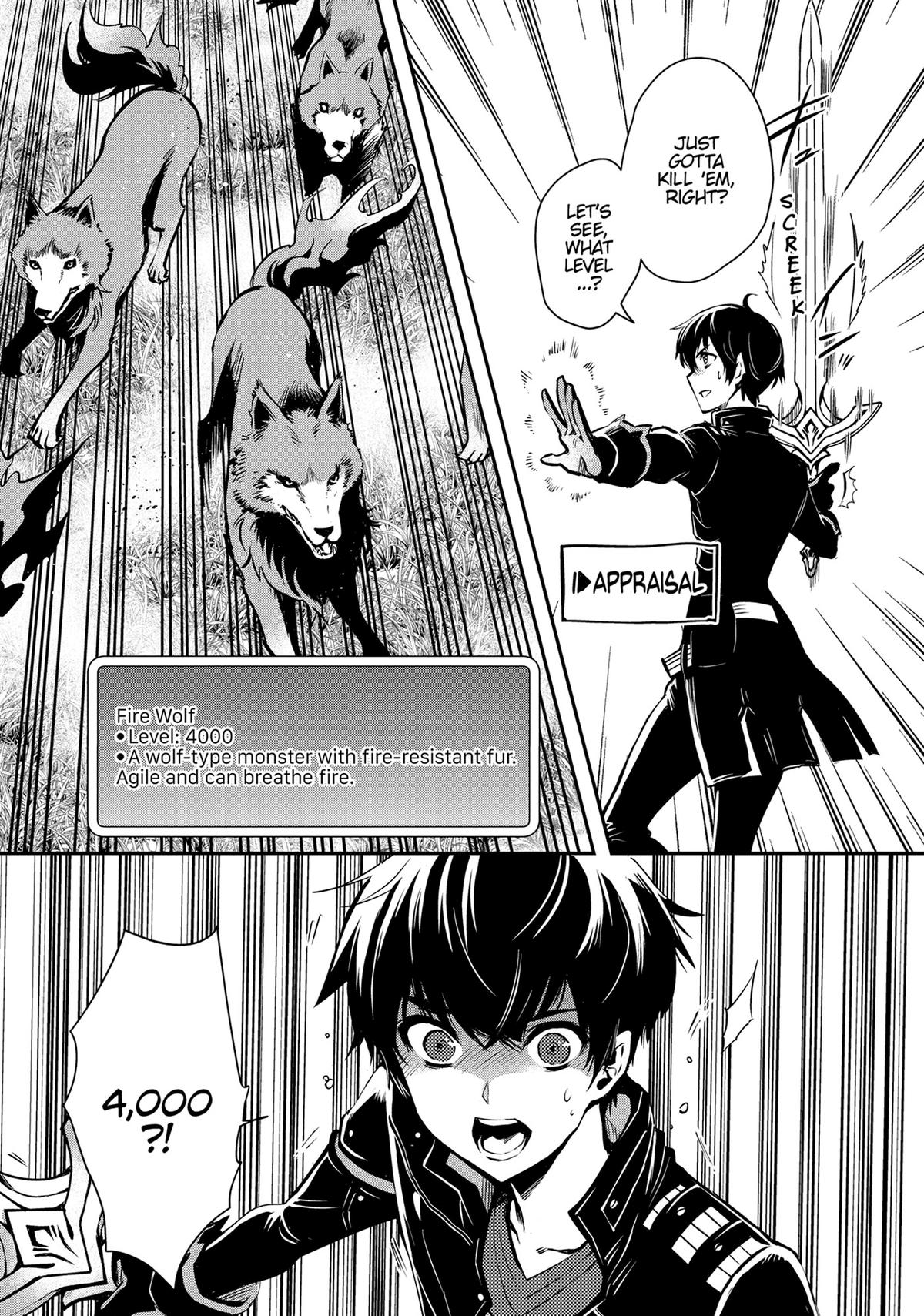 The World's Fastest Level Up! Chapter 21 16