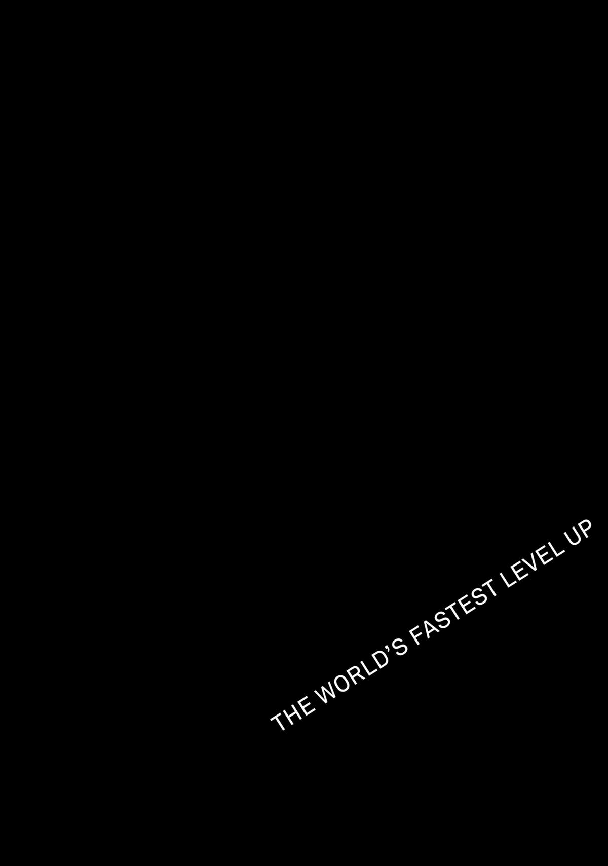 The World's Fastest Level Up! Chapter 21 25