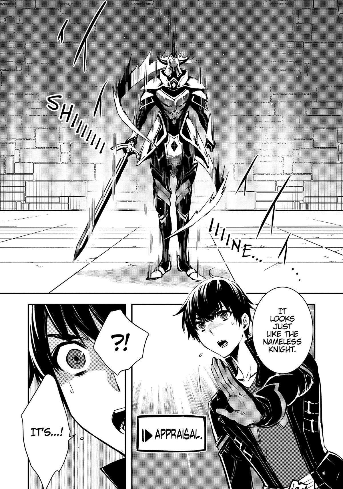 The World's Fastest Level Up! Chapter 22 29