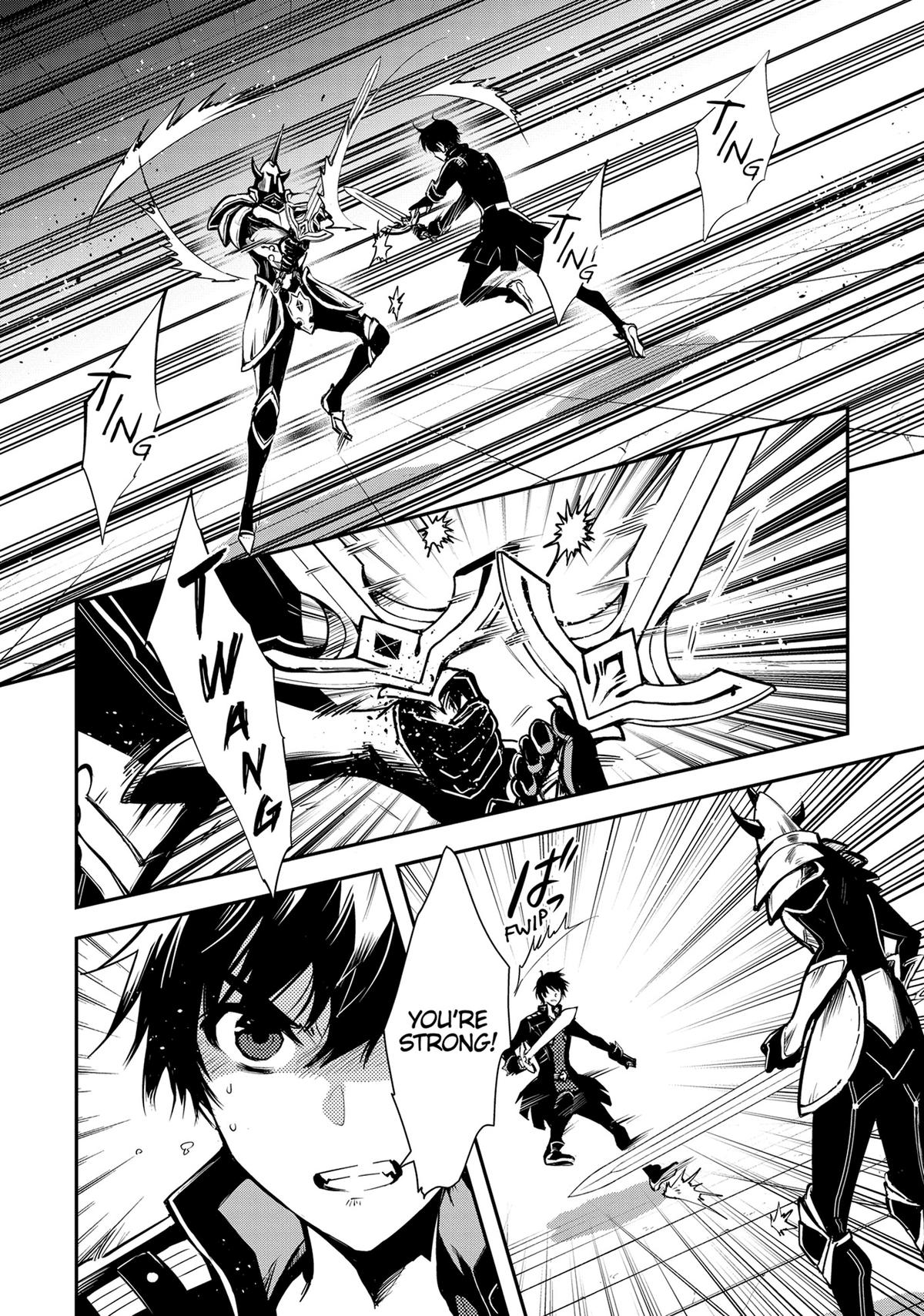 The World's Fastest Level Up! Chapter 23 2
