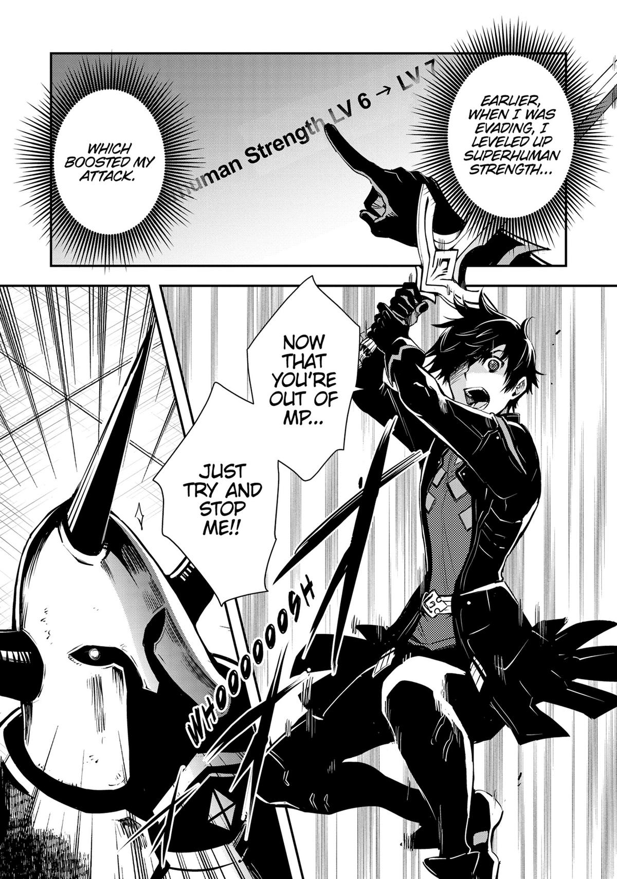 The World's Fastest Level Up! Chapter 23 21