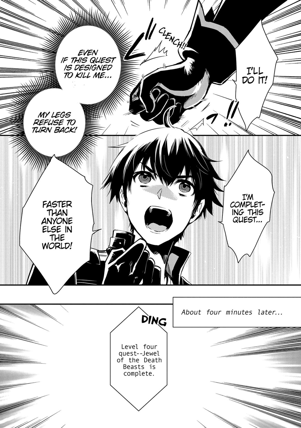 The World's Fastest Level Up! Chapter 24 17
