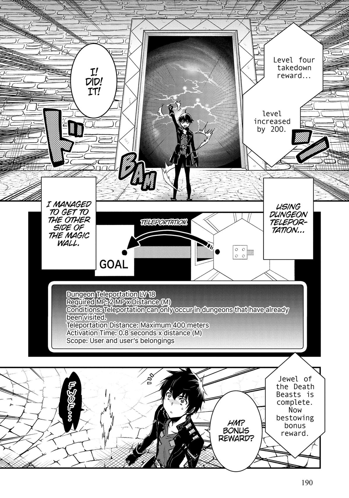 The World's Fastest Level Up! Chapter 24 18