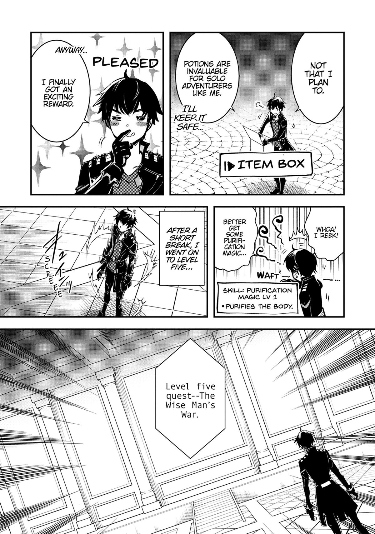 The World's Fastest Level Up! Chapter 24 20