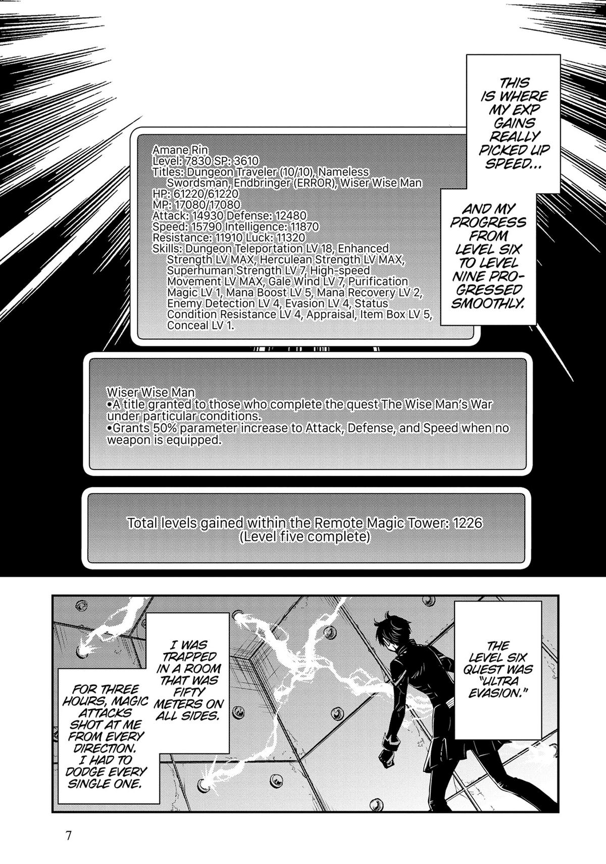 The World's Fastest Level Up! Chapter 25 7