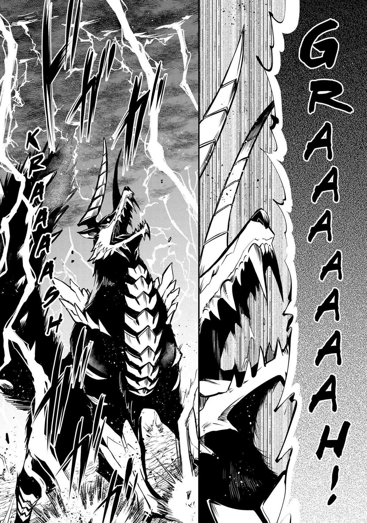 The World's Fastest Level Up! Chapter 25 16