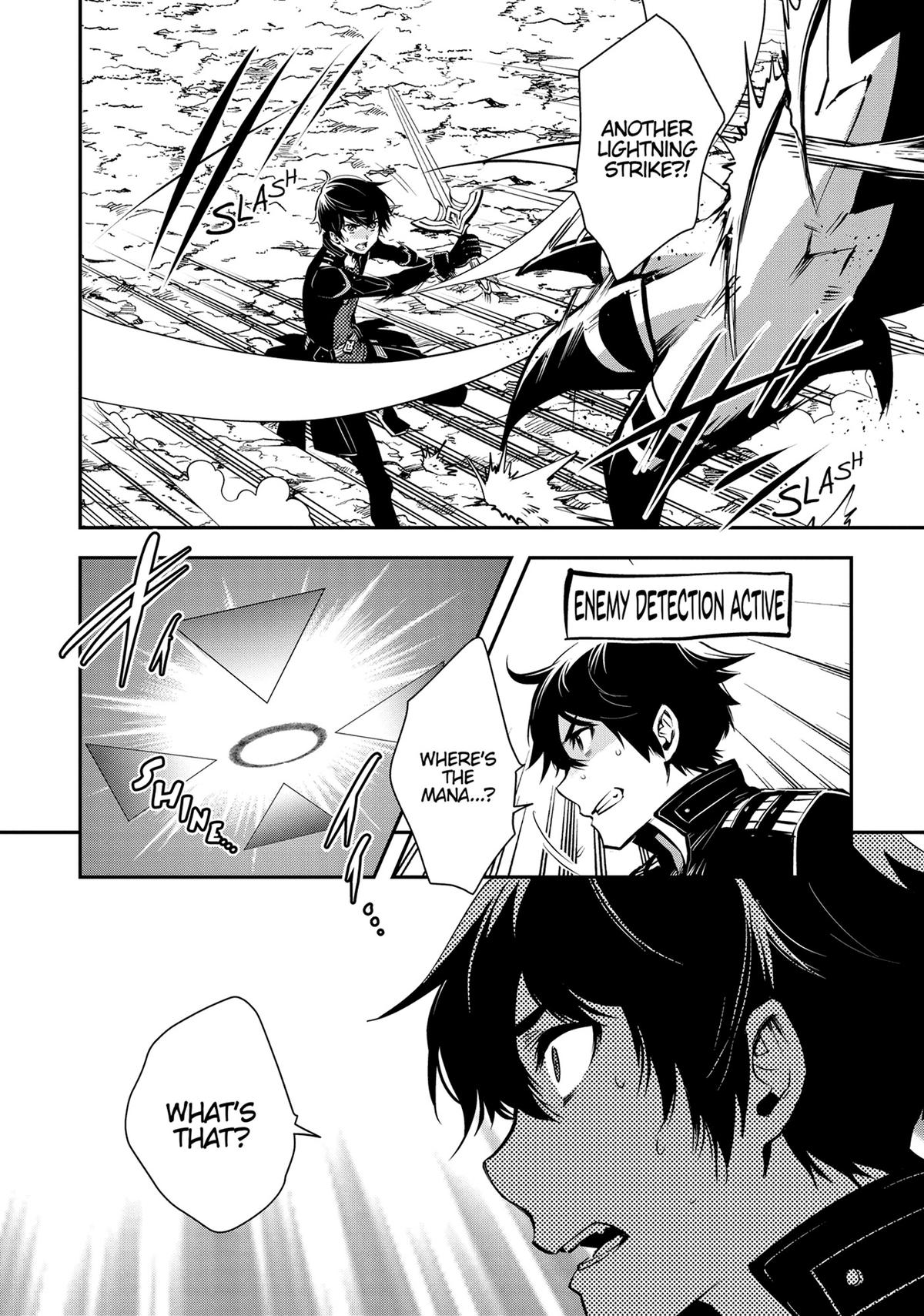 The World's Fastest Level Up! Chapter 26 21