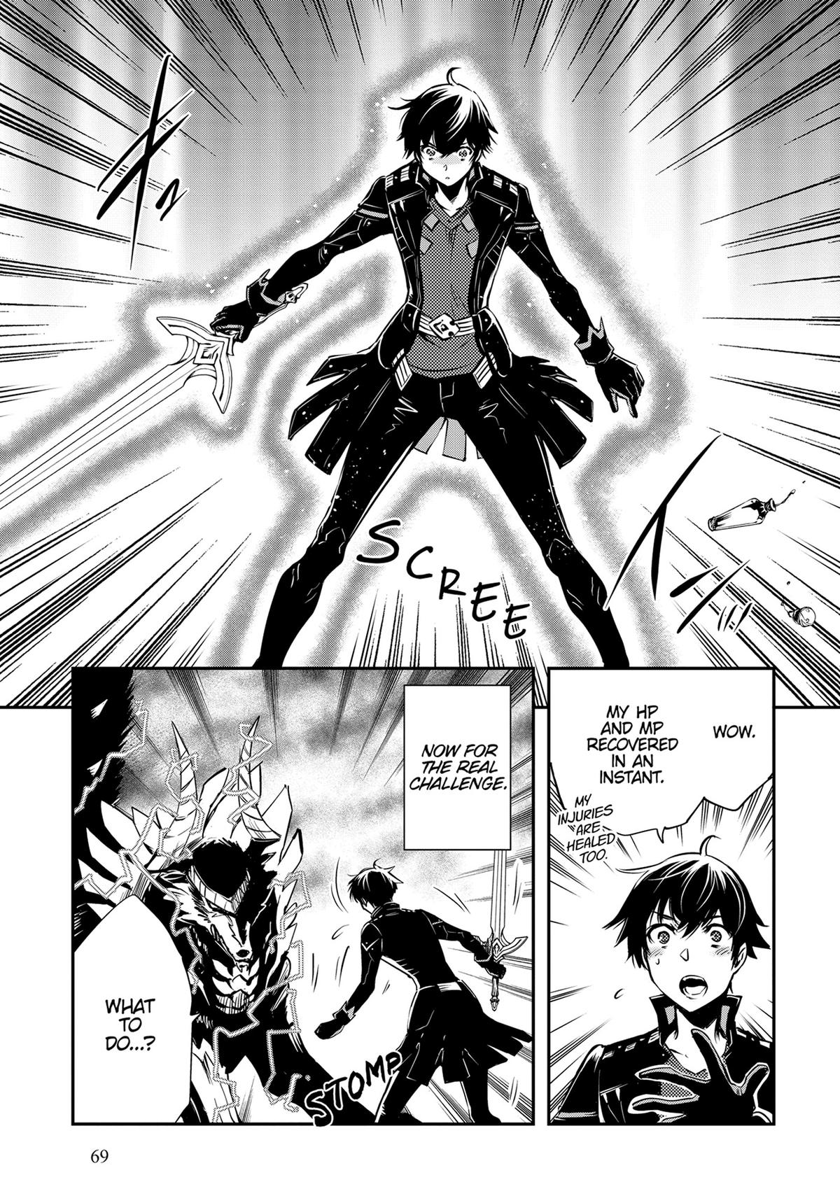 The World's Fastest Level Up! Chapter 27 17