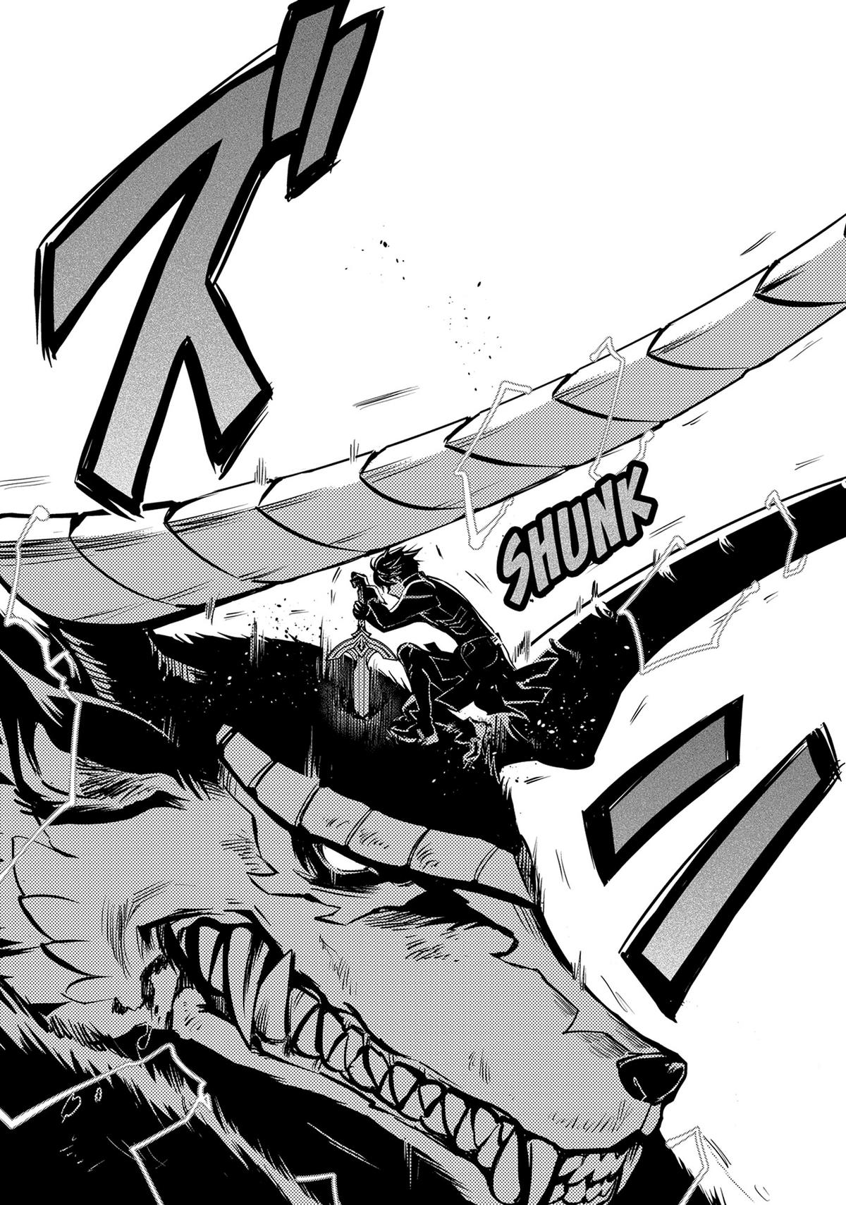 The World's Fastest Level Up! Chapter 28 14