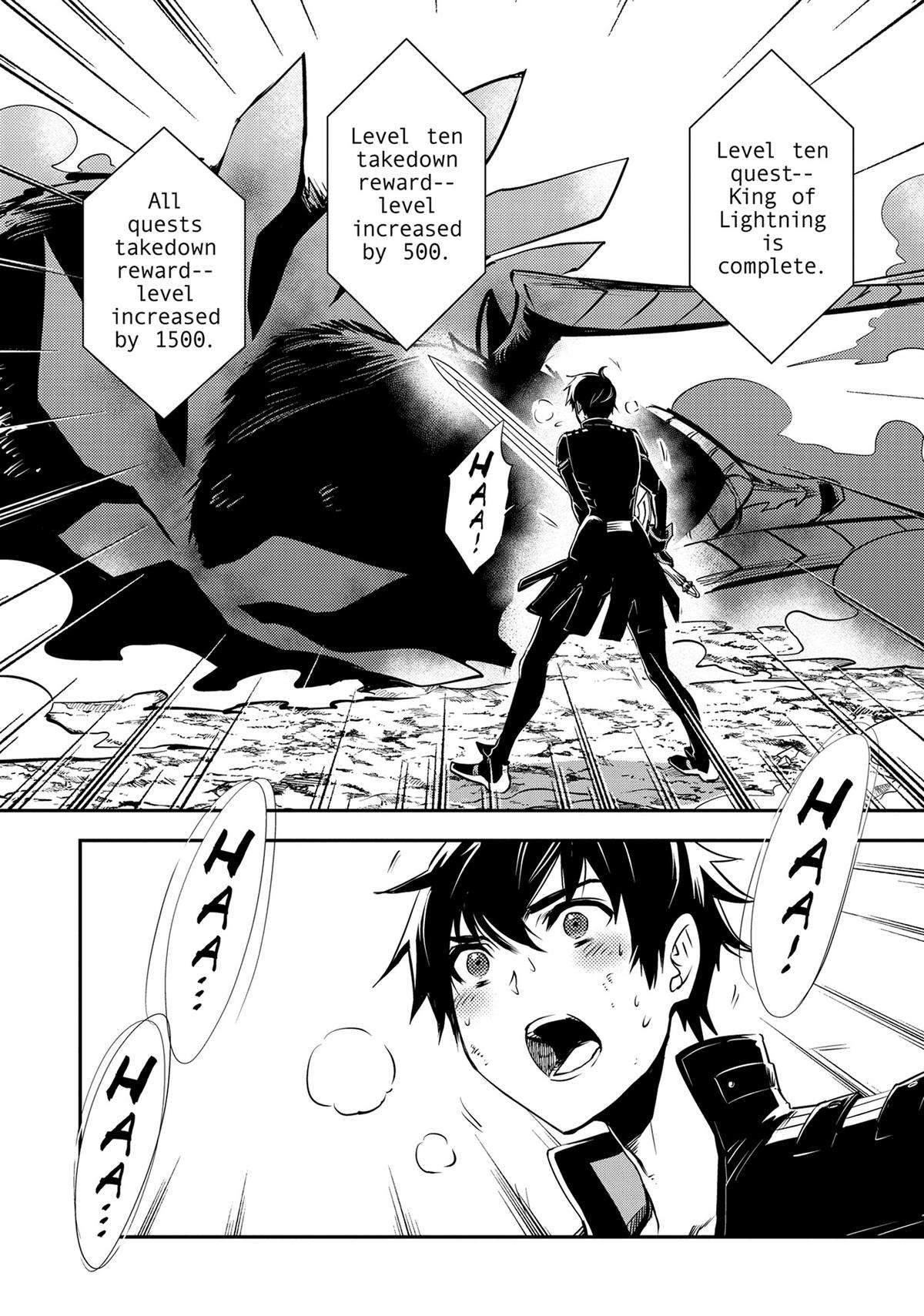 The World's Fastest Level Up! Chapter 28 17