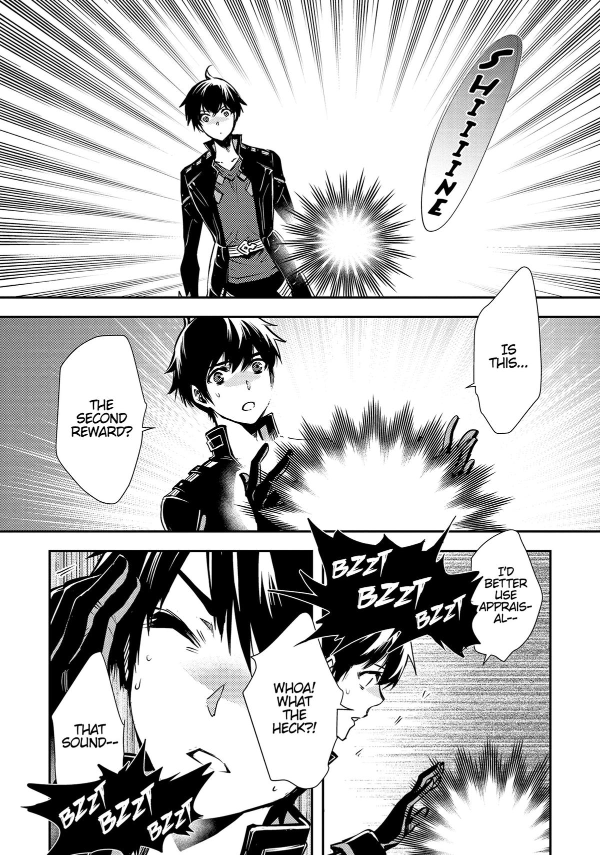 The World's Fastest Level Up! Chapter 28 25