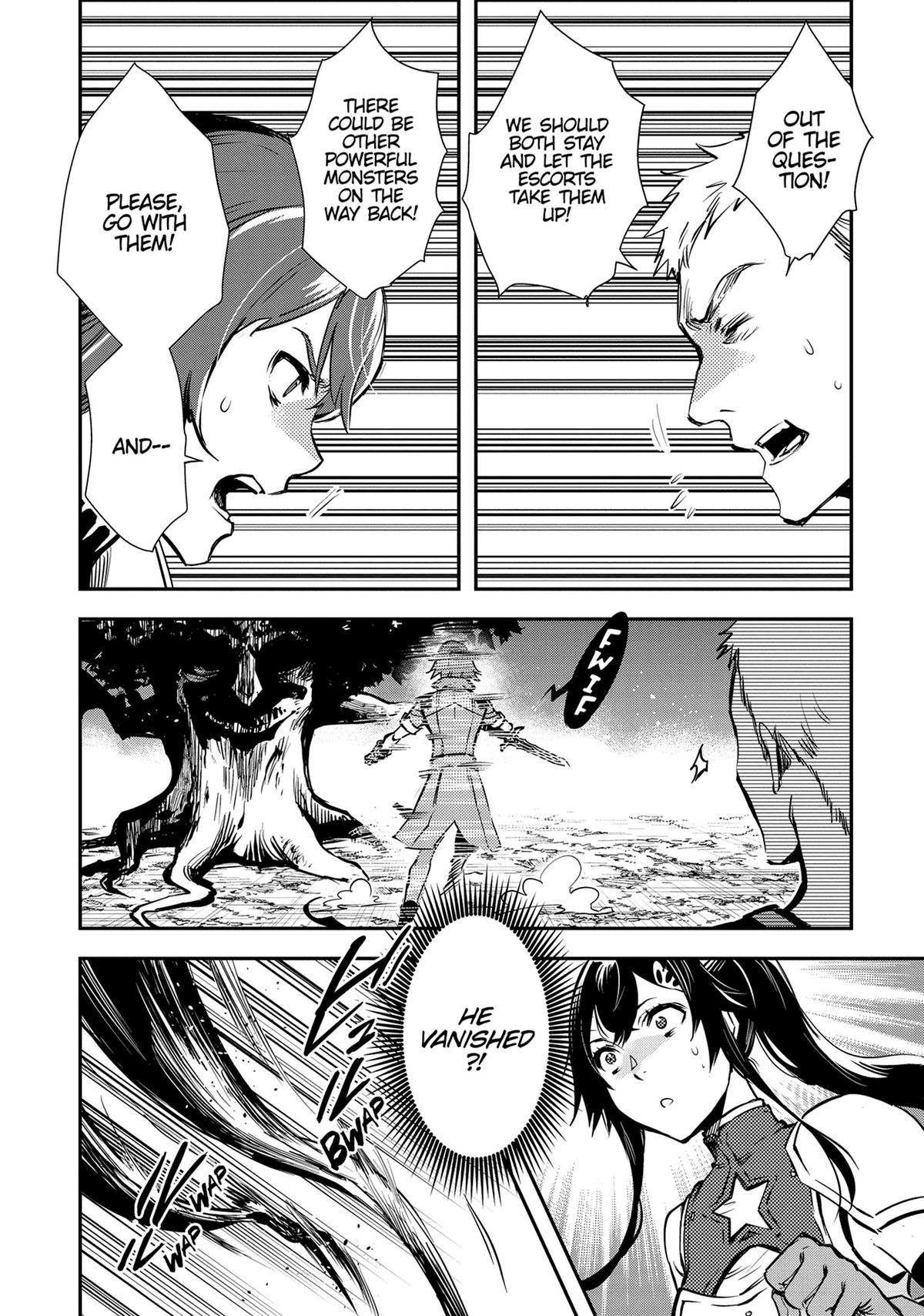 The World's Fastest Level Up! Chapter 29 12