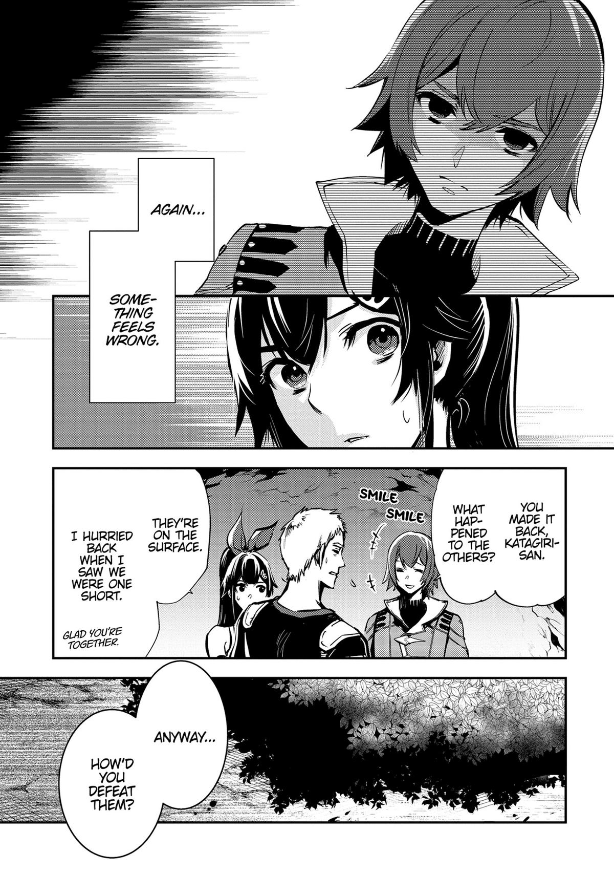 The World's Fastest Level Up! Chapter 29 30