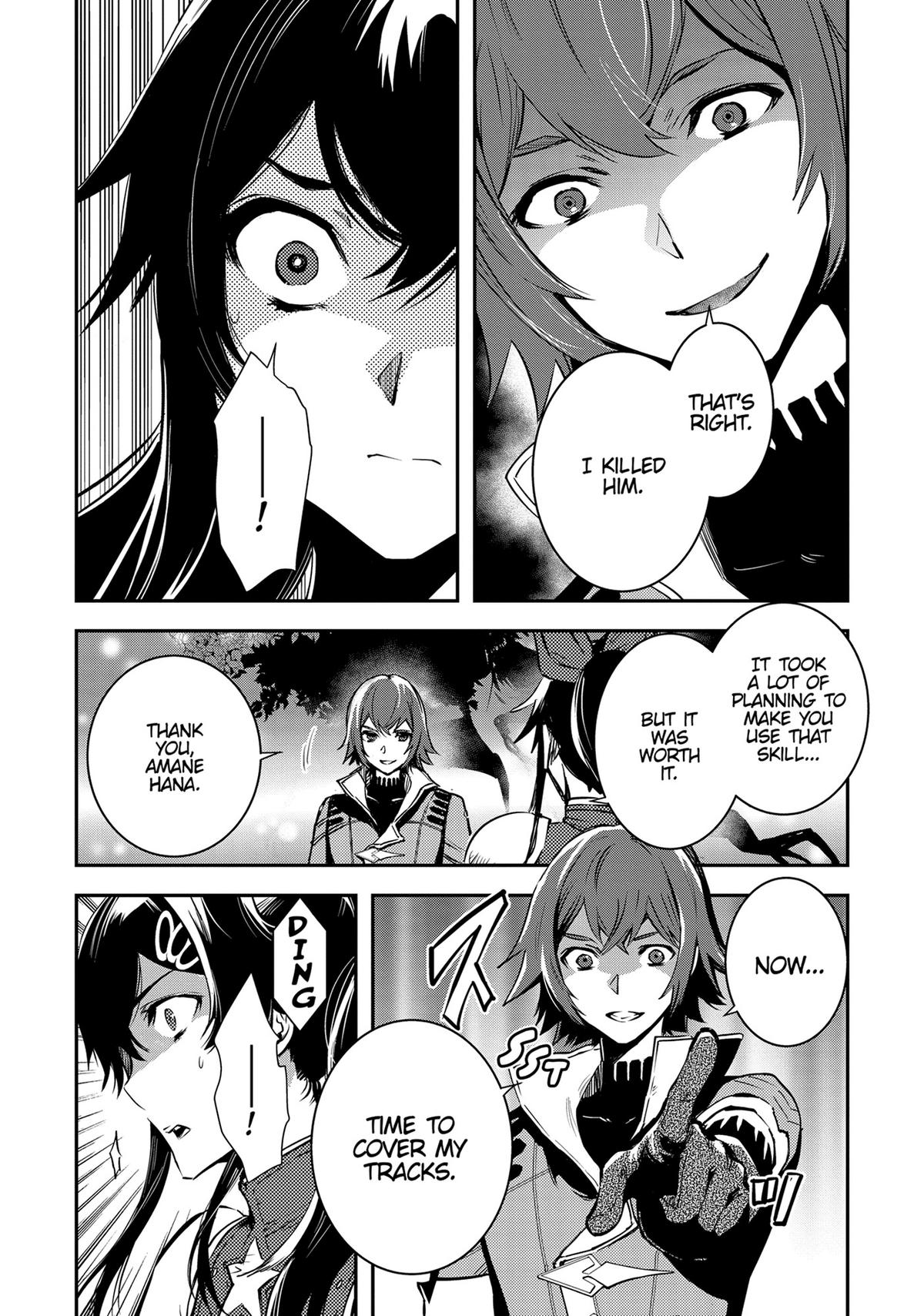 The World's Fastest Level Up! Chapter 30 10