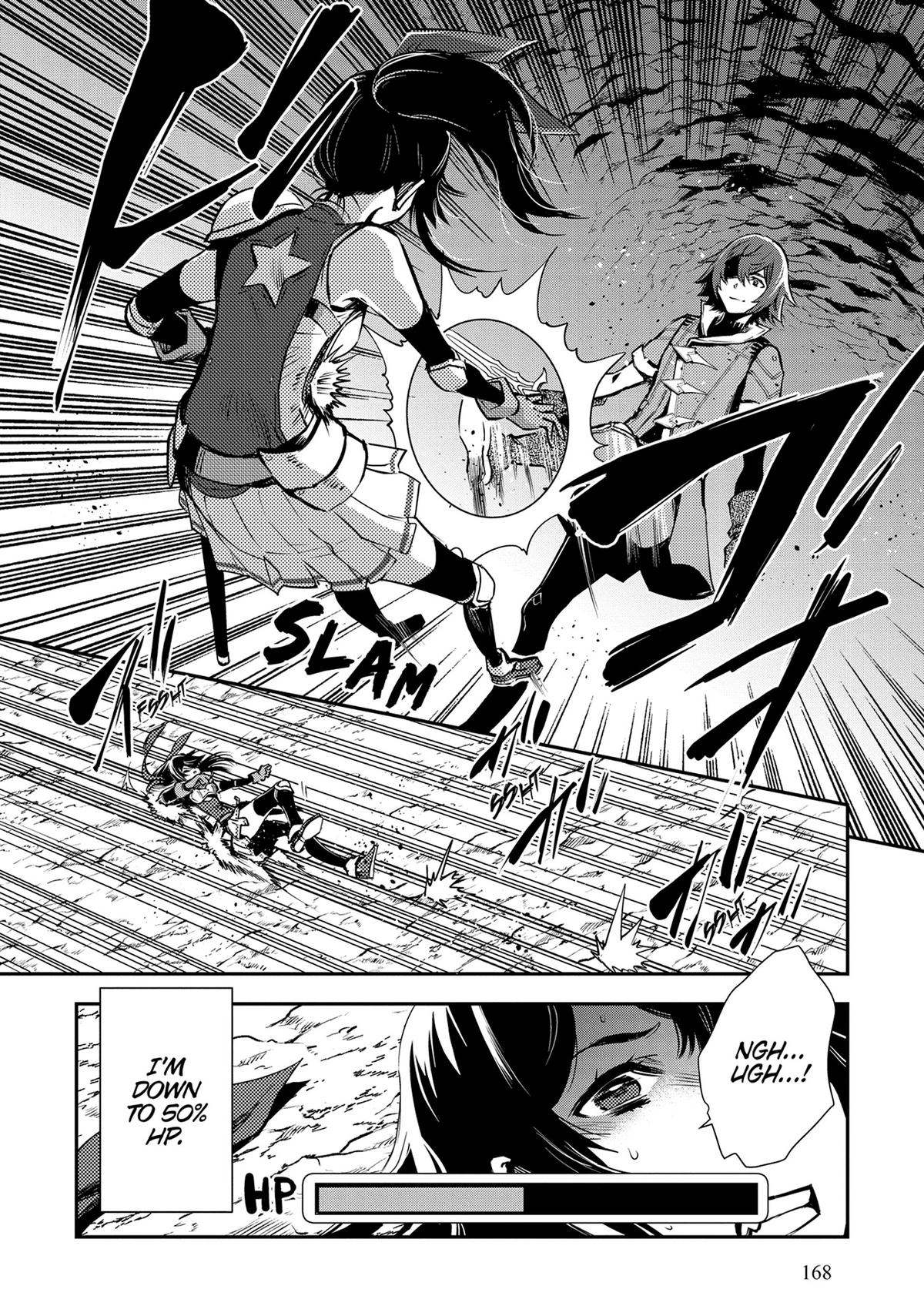 The World's Fastest Level Up! Chapter 30 16