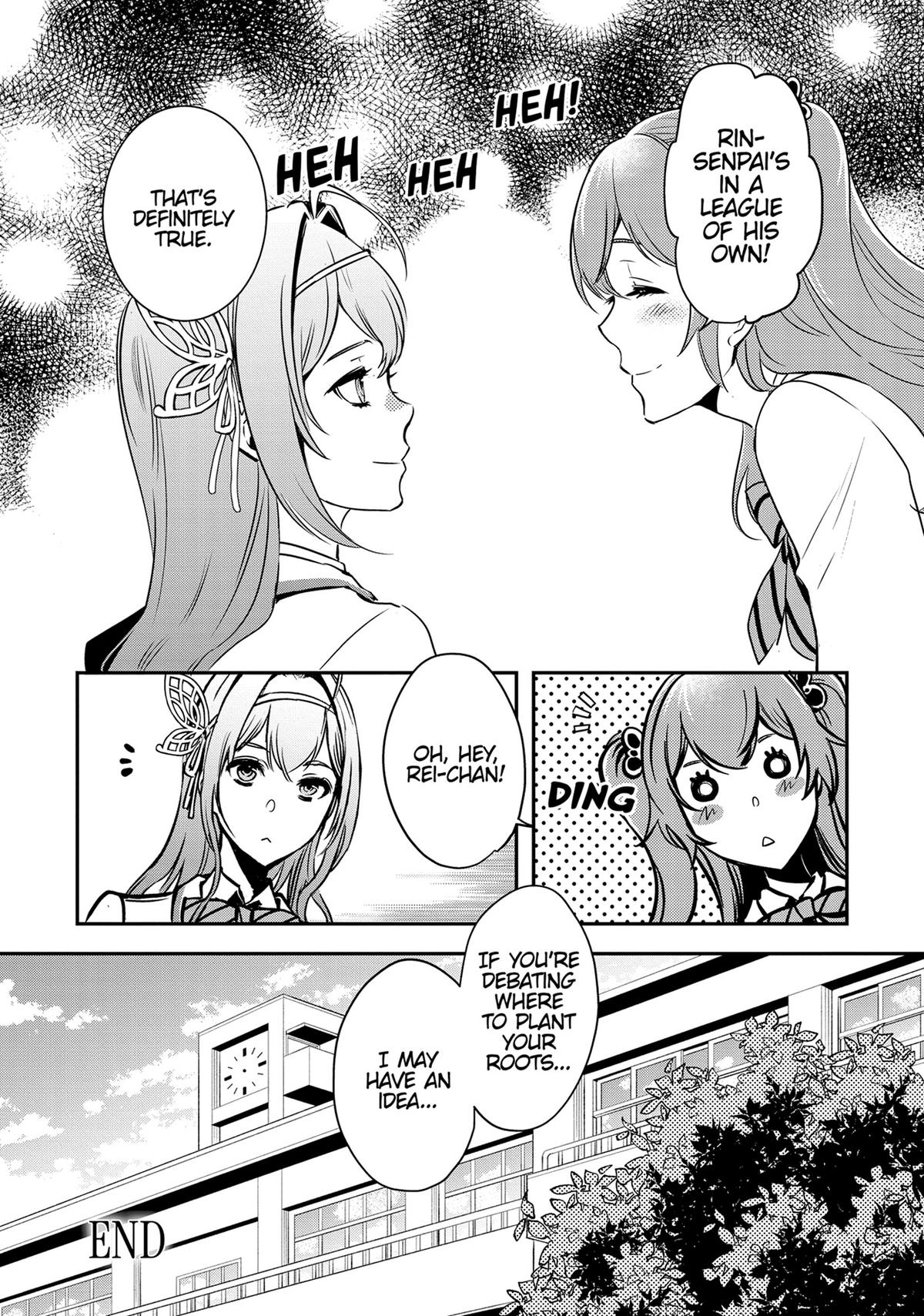 The World's Fastest Level Up! Chapter 30 42