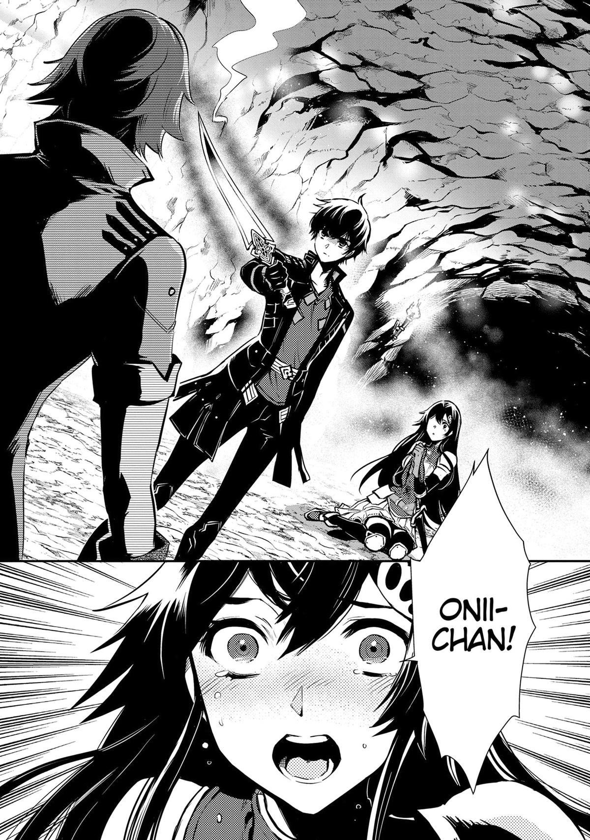 The World's Fastest Level Up! Chapter 31 13