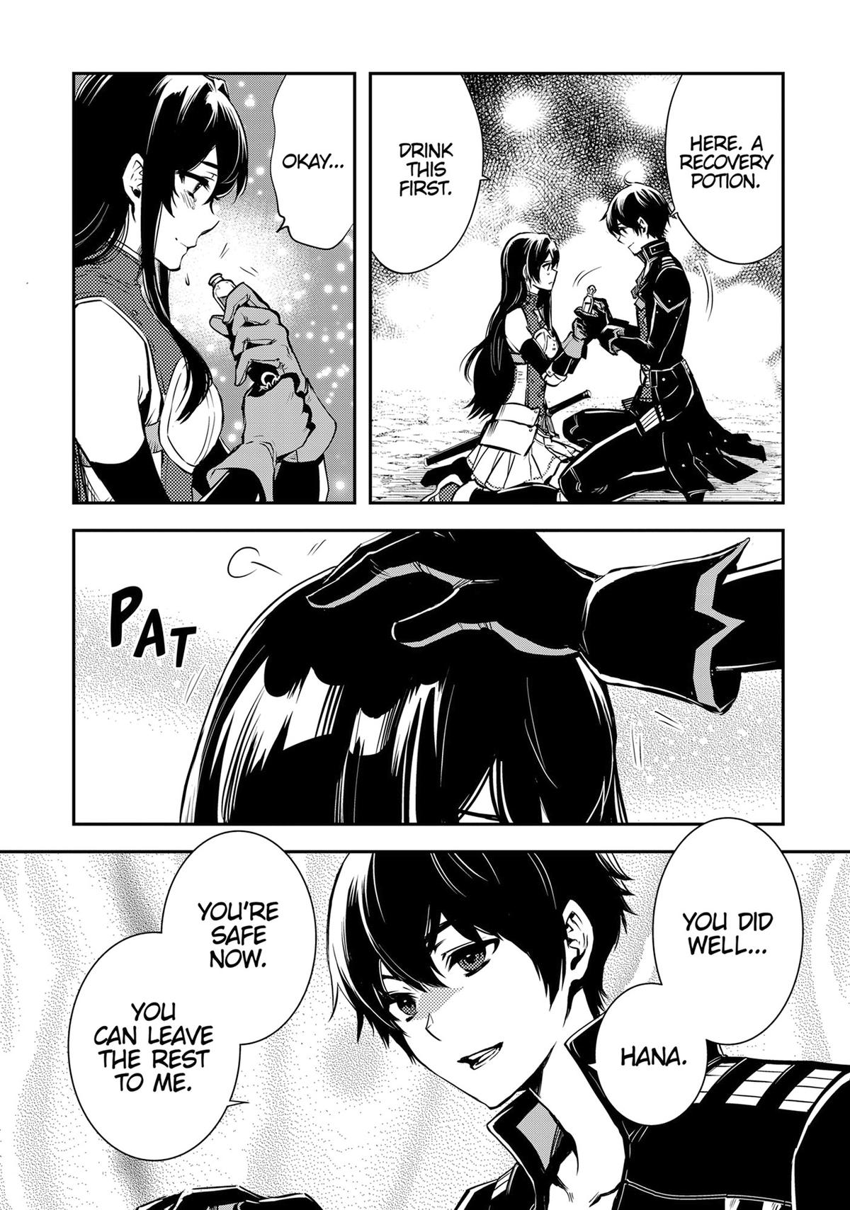 The World's Fastest Level Up! Chapter 31 16