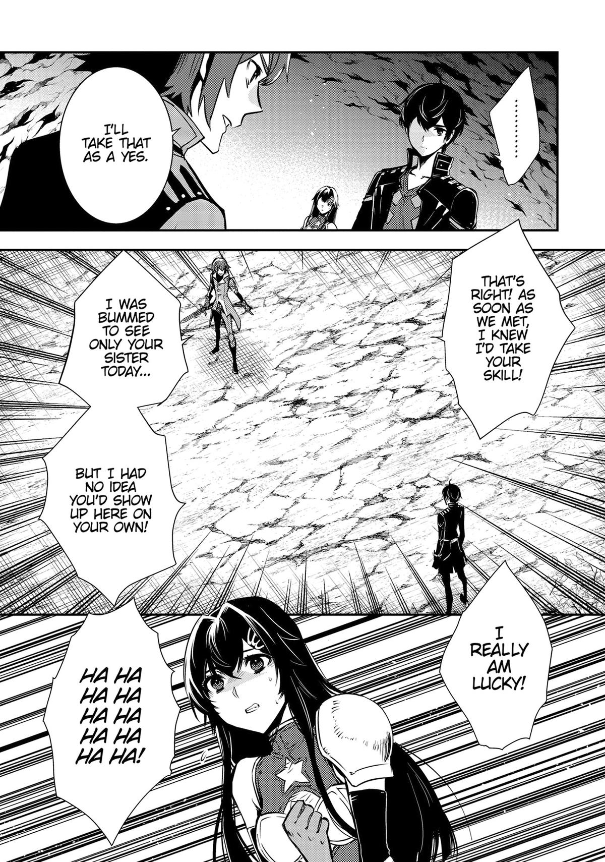 The World's Fastest Level Up! Chapter 32 5