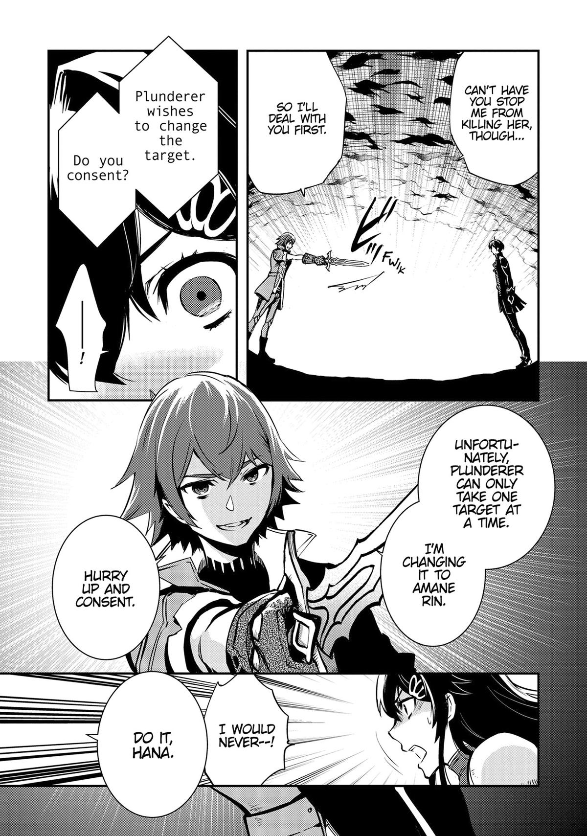 The World's Fastest Level Up! Chapter 32 6
