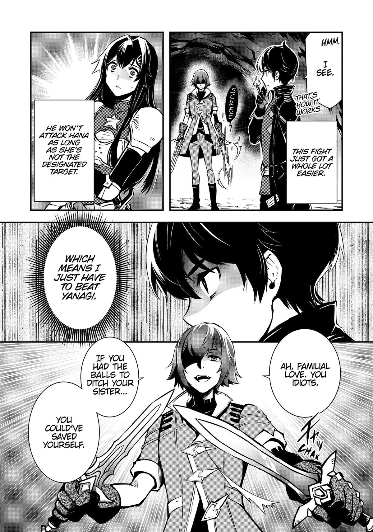The World's Fastest Level Up! Chapter 32 8