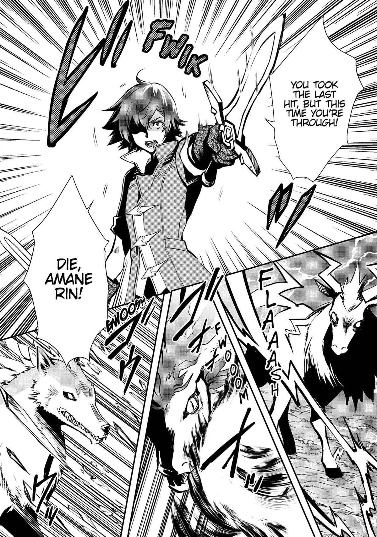 The World's Fastest Level Up! Chapter 32 14
