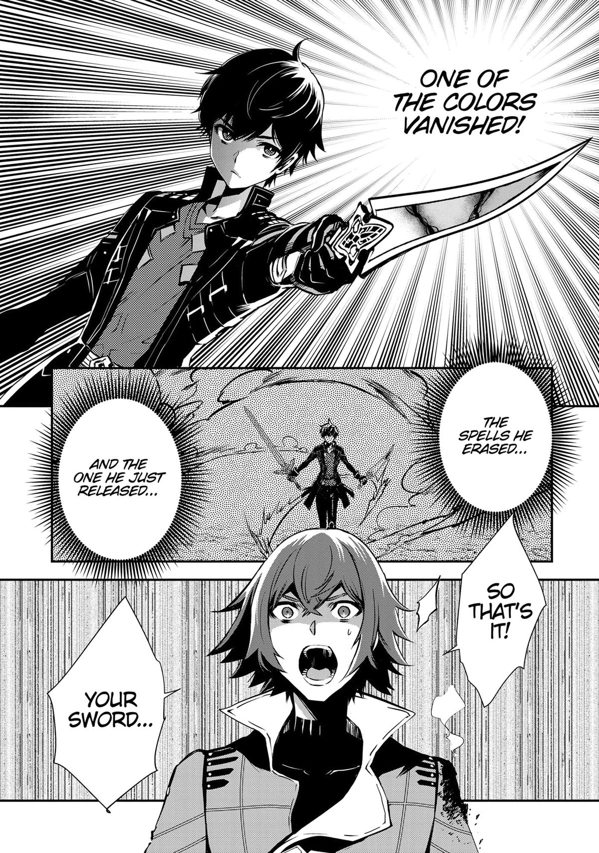 The World's Fastest Level Up! Chapter 32 26