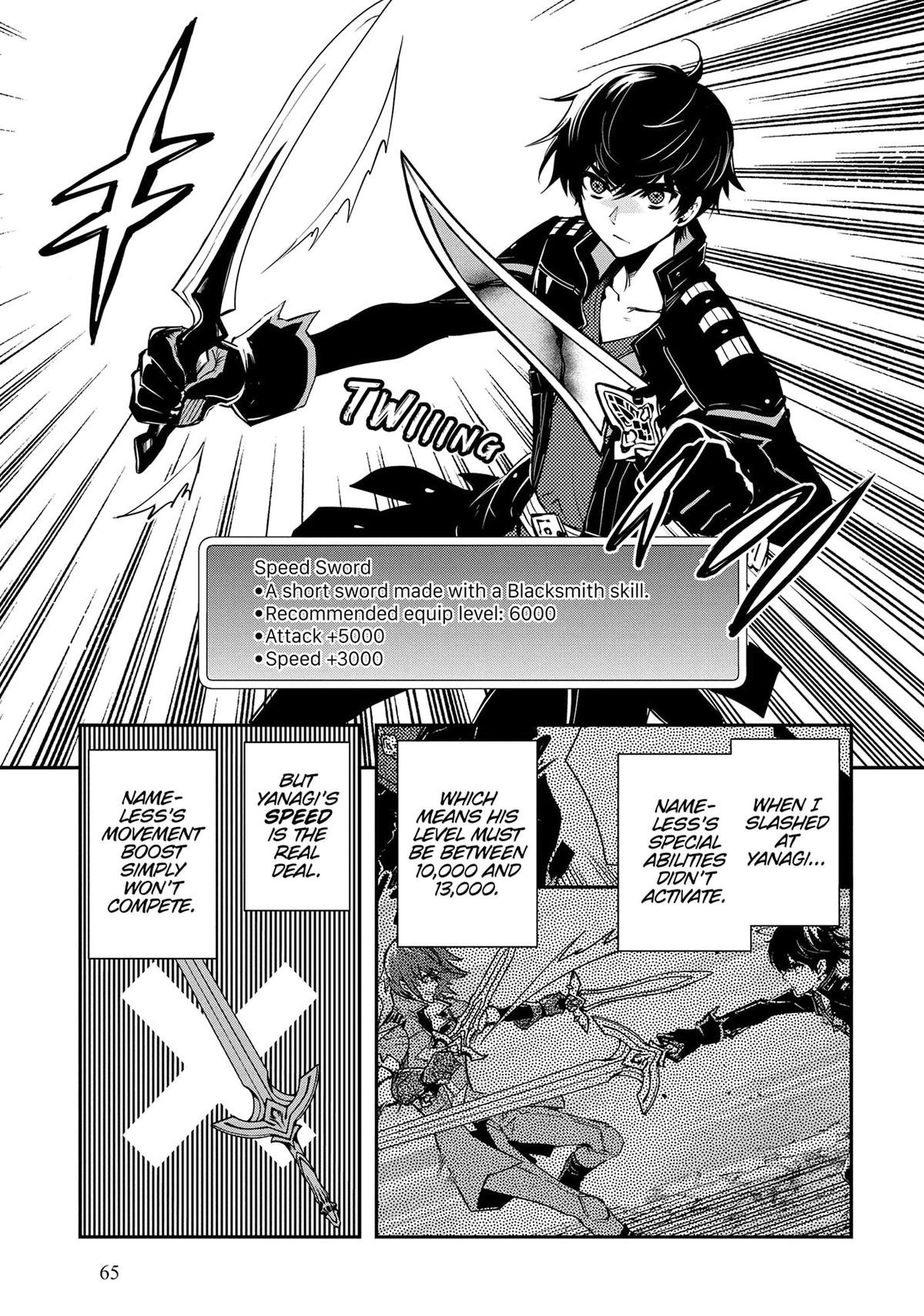 The World's Fastest Level Up! Chapter 33 3