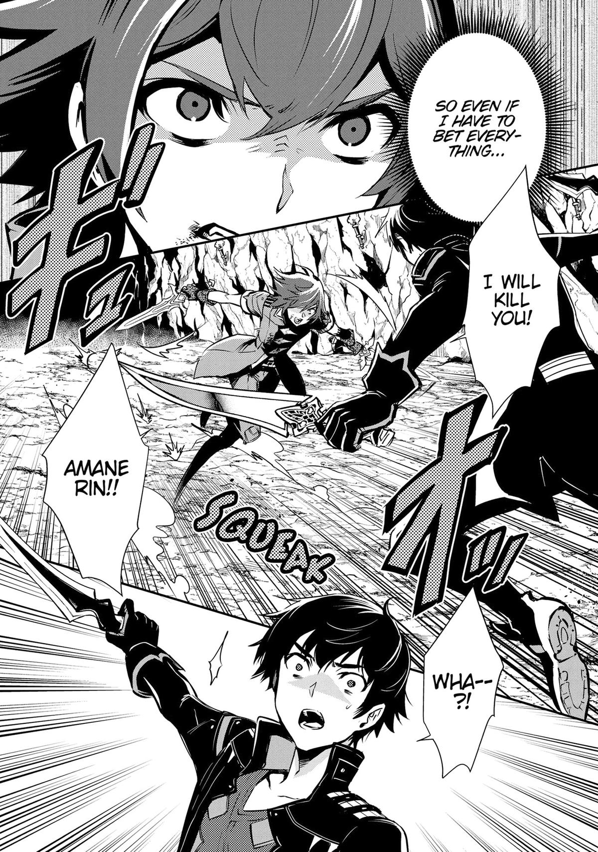 The World's Fastest Level Up! Chapter 33 16