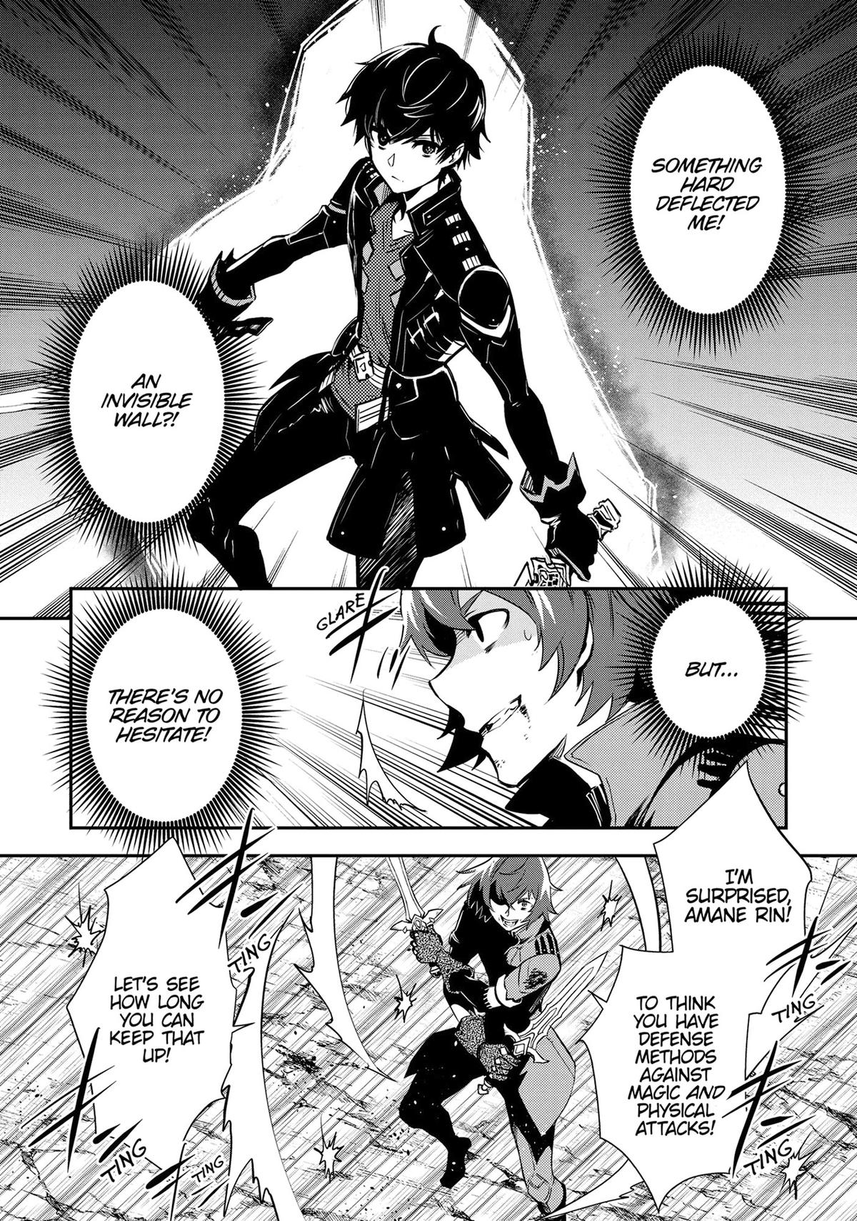 The World's Fastest Level Up! Chapter 33 18