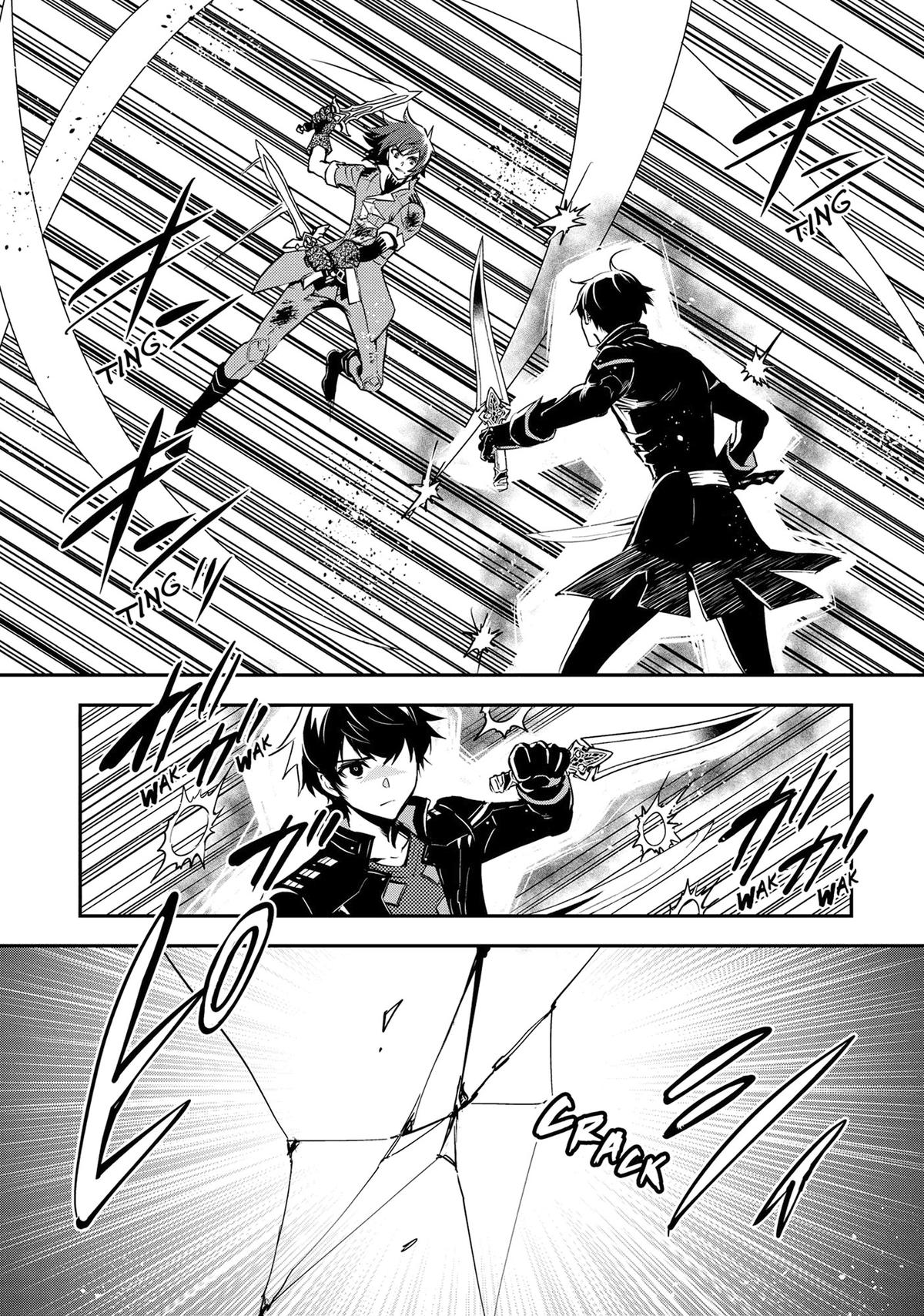 The World's Fastest Level Up! Chapter 33 19