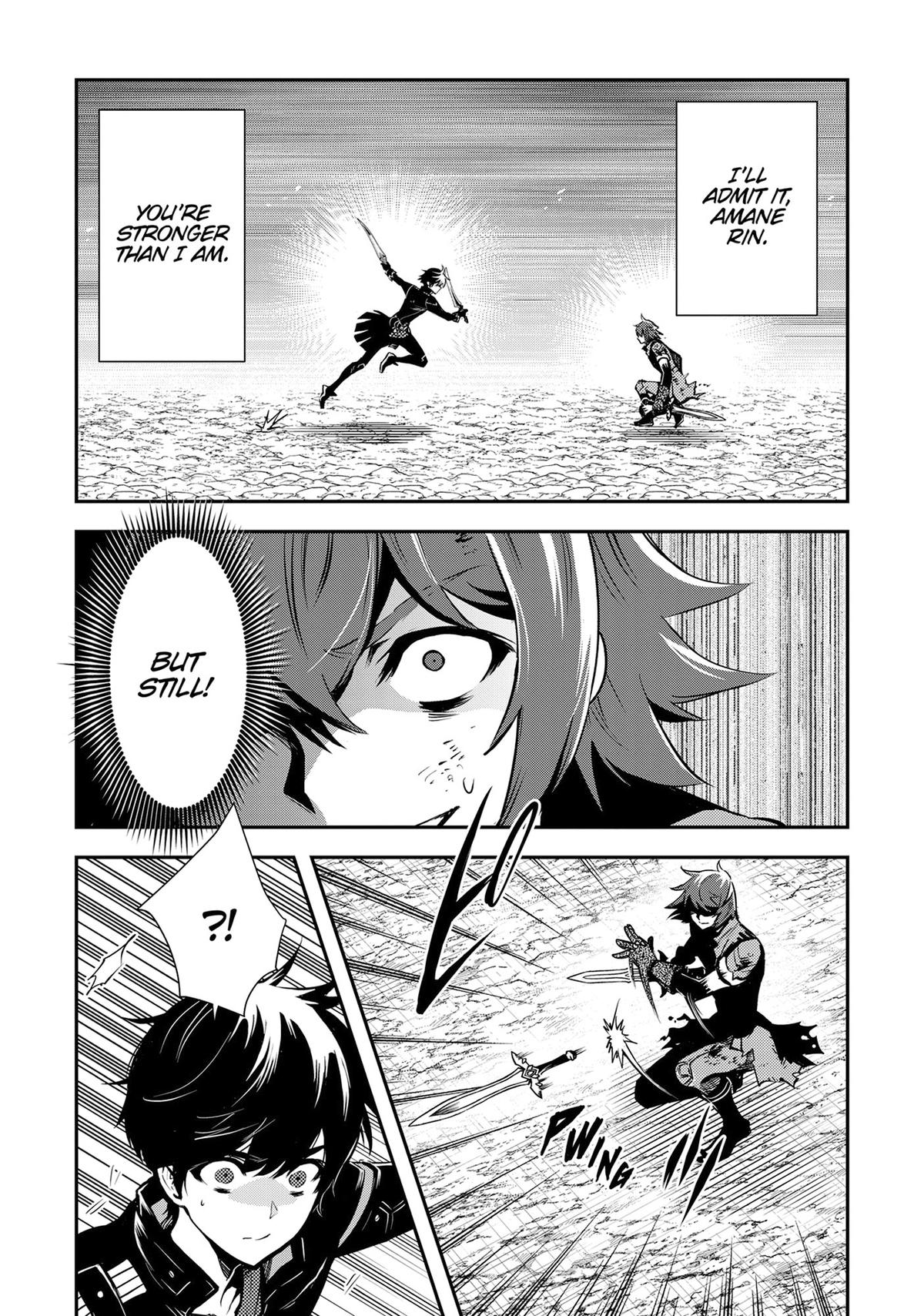 The World's Fastest Level Up! Chapter 33 38