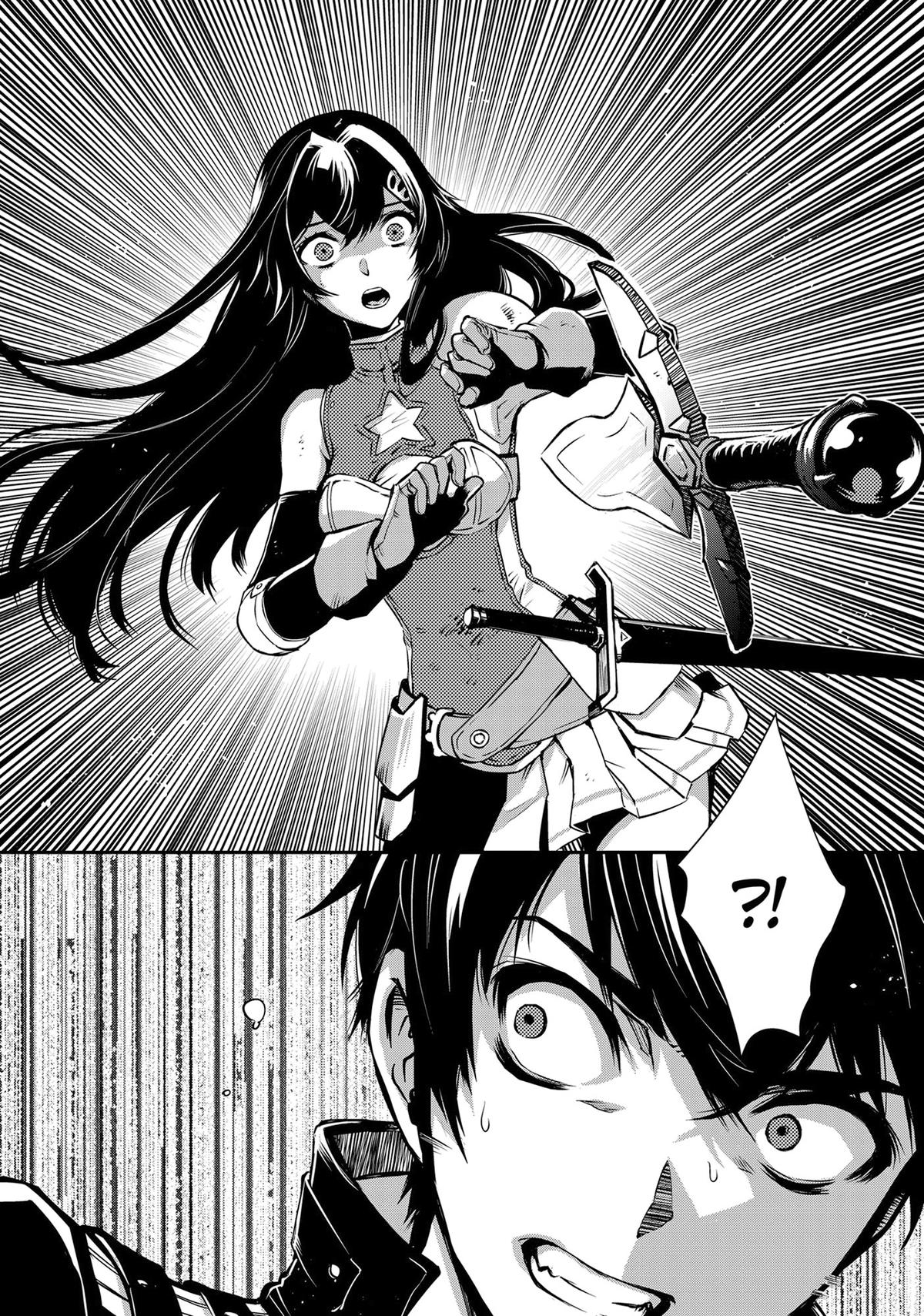 The World's Fastest Level Up! Chapter 33 40