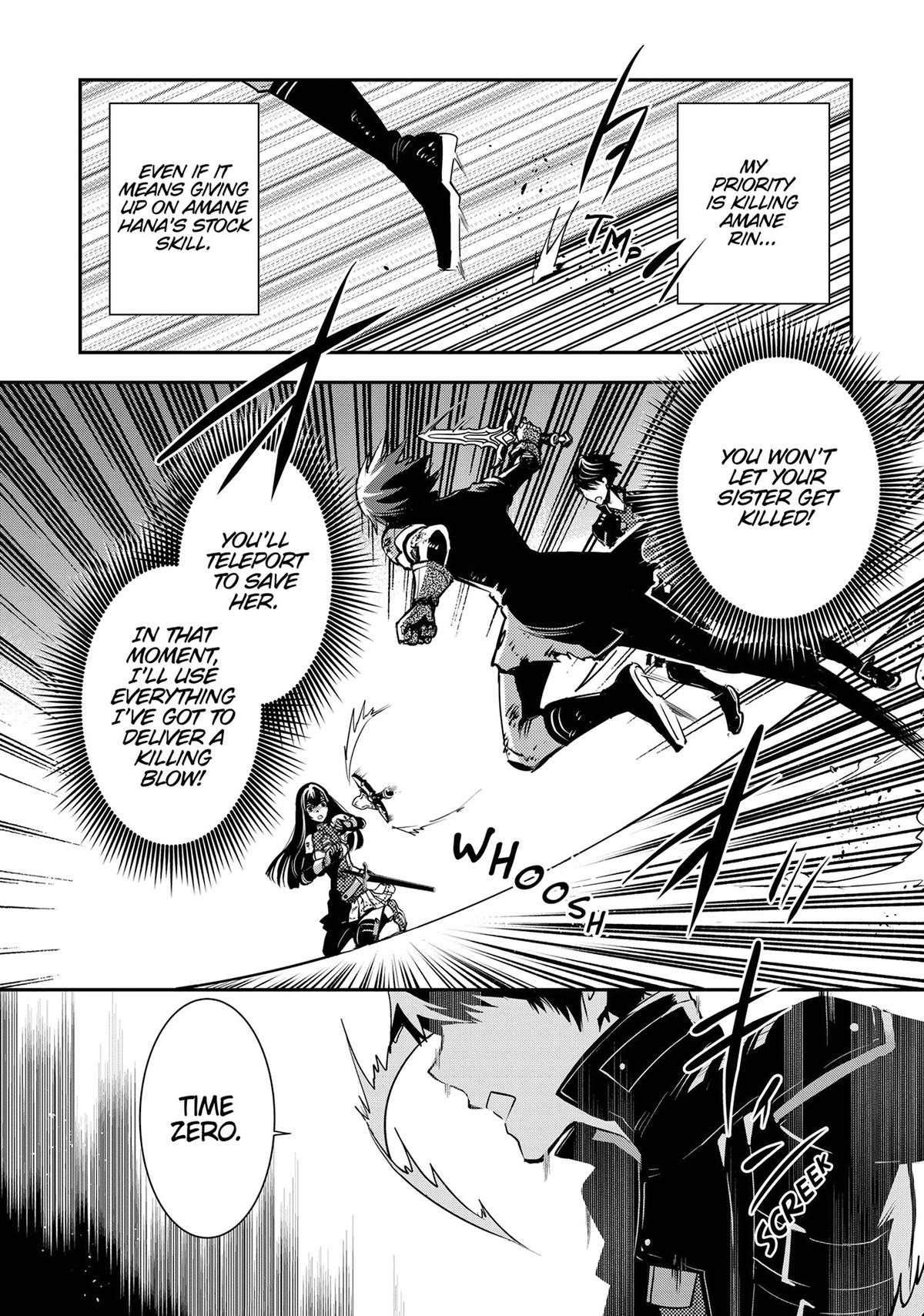 The World's Fastest Level Up! Chapter 34 3