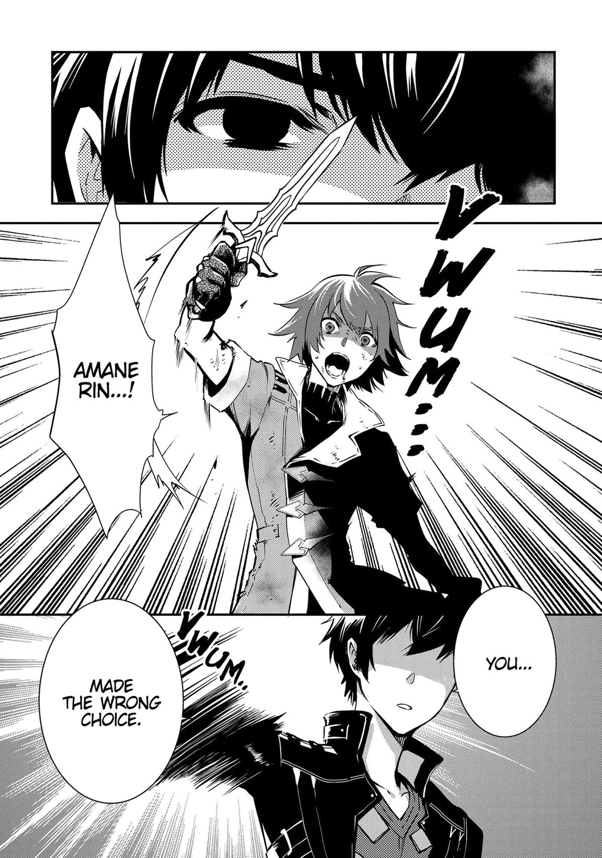 The World's Fastest Level Up! Chapter 34 7