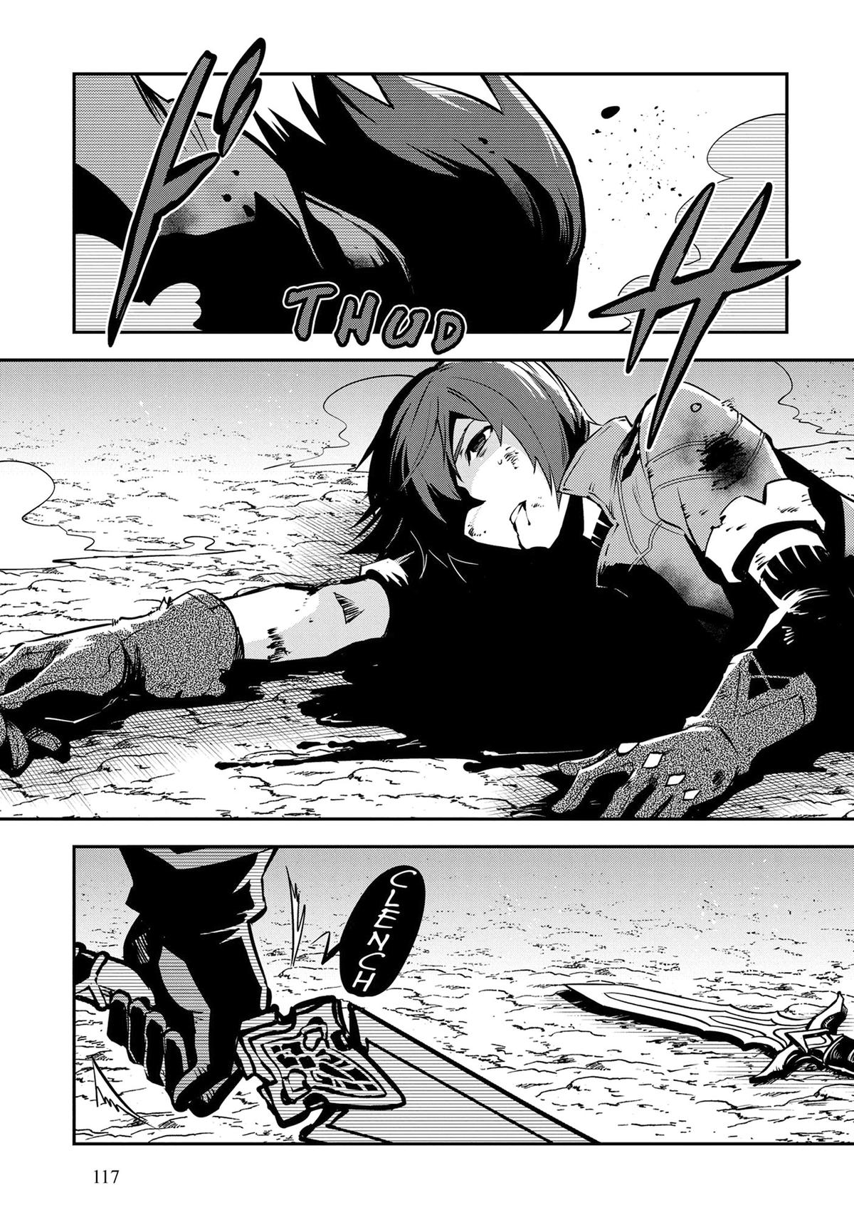 The World's Fastest Level Up! Chapter 34 13