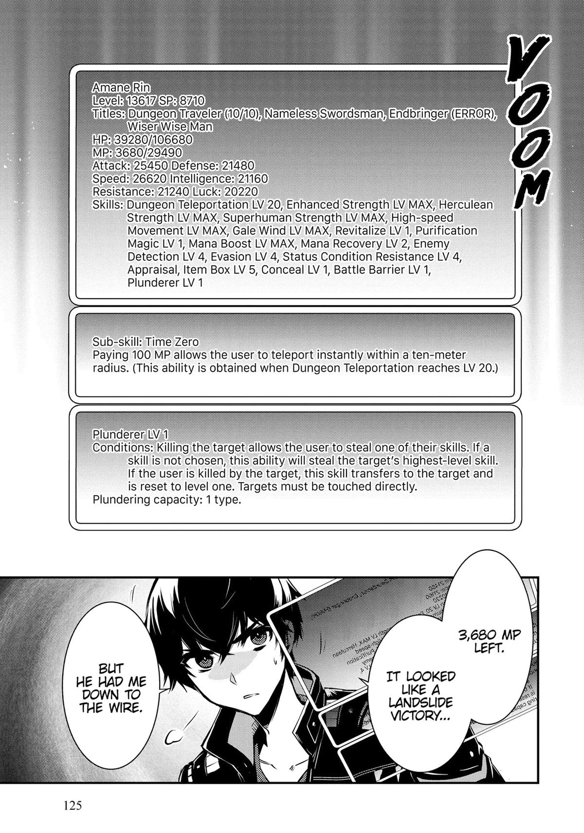 The World's Fastest Level Up! Chapter 34 21