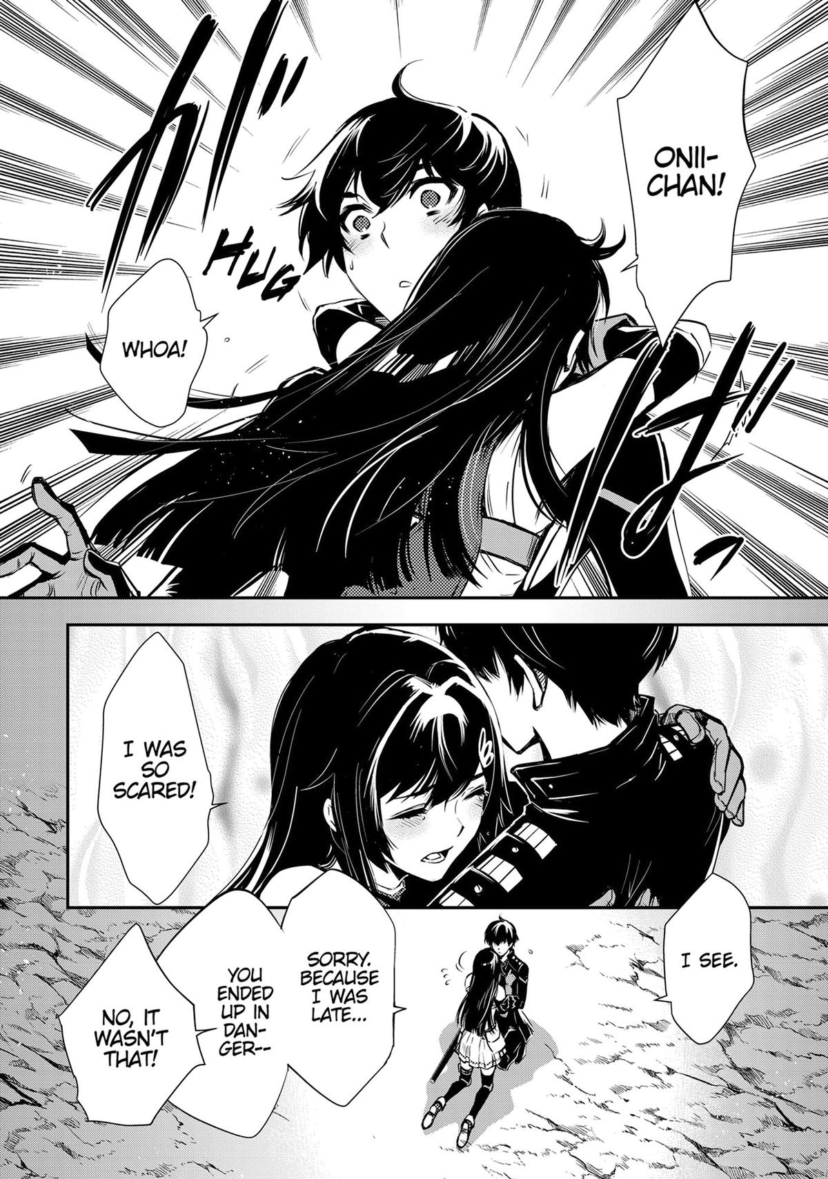 The World's Fastest Level Up! Chapter 34 24