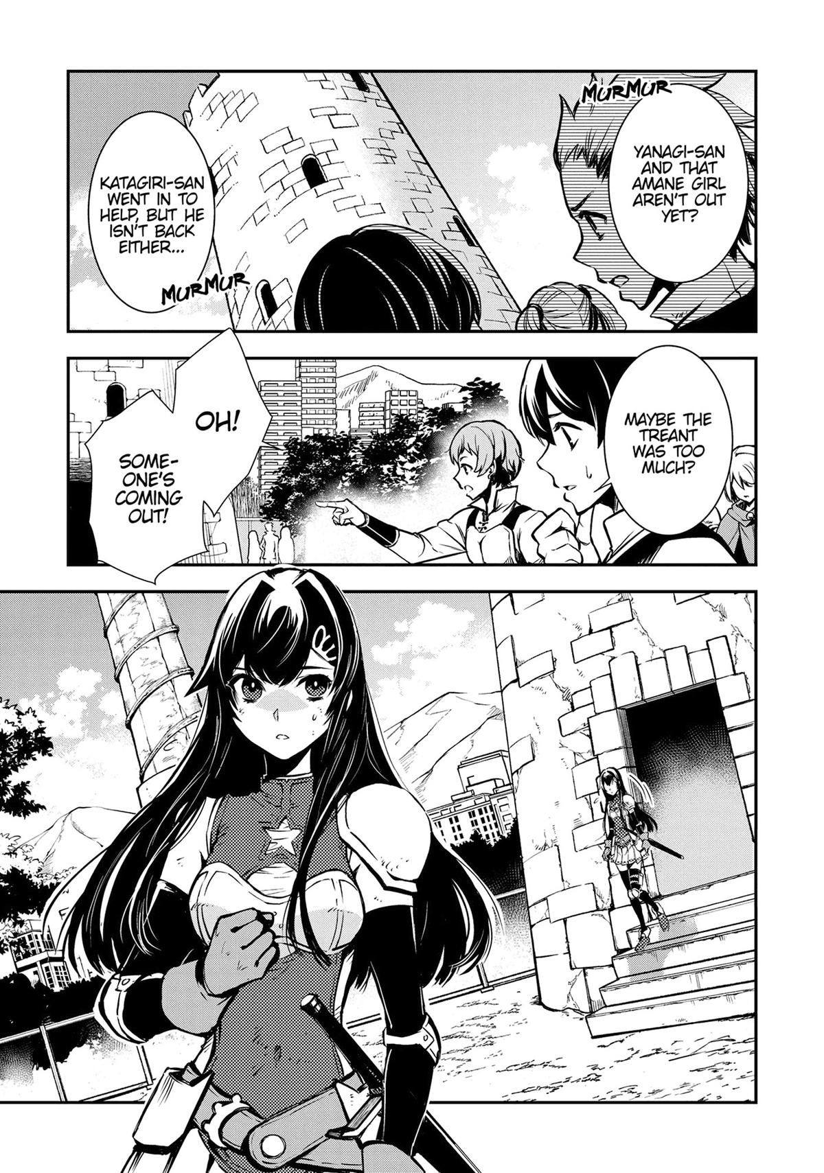 The World's Fastest Level Up! Chapter 35 2