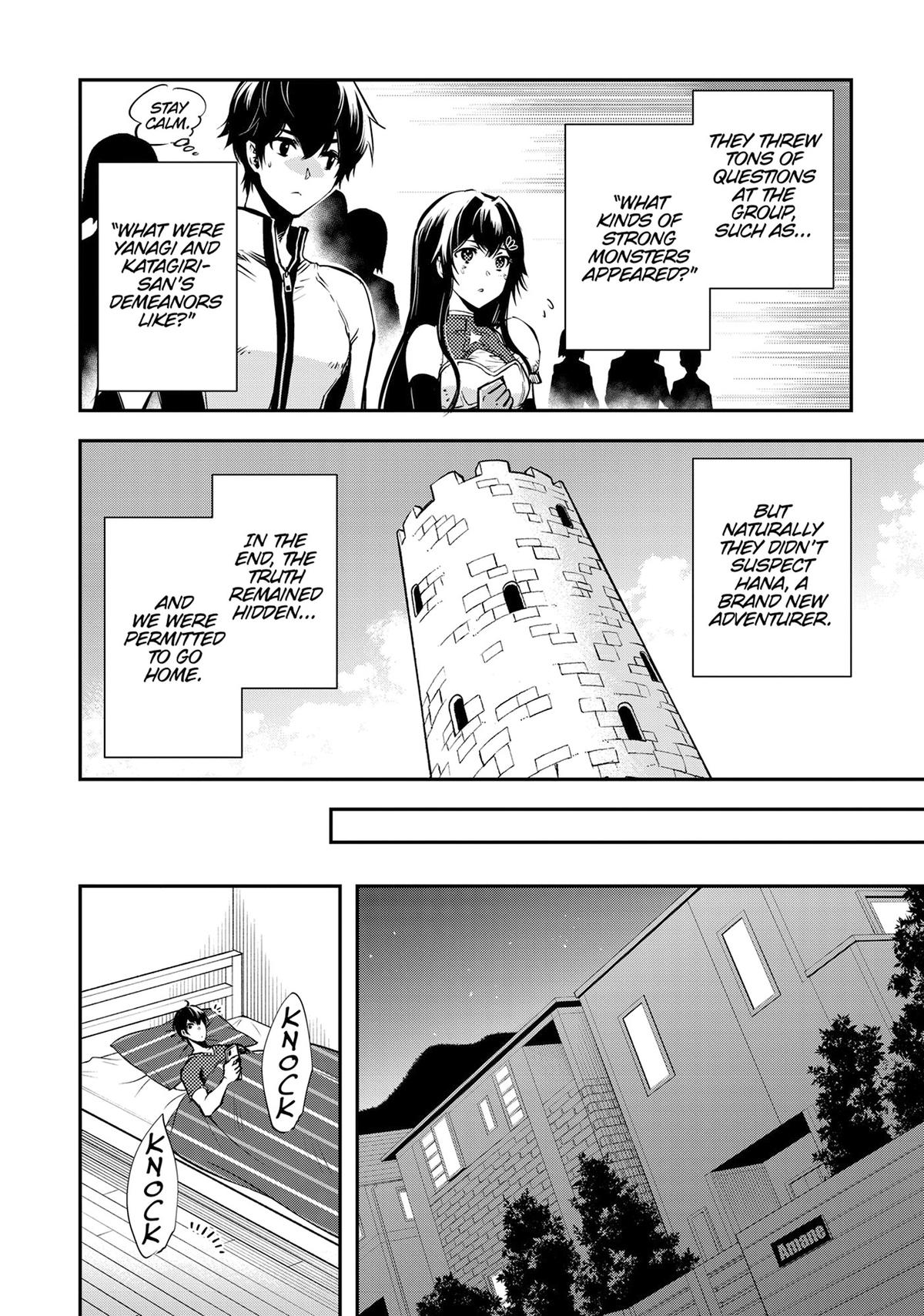 The World's Fastest Level Up! Chapter 35 9