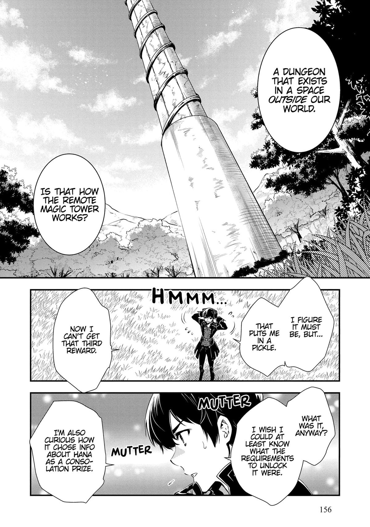 The World's Fastest Level Up! Chapter 35 20