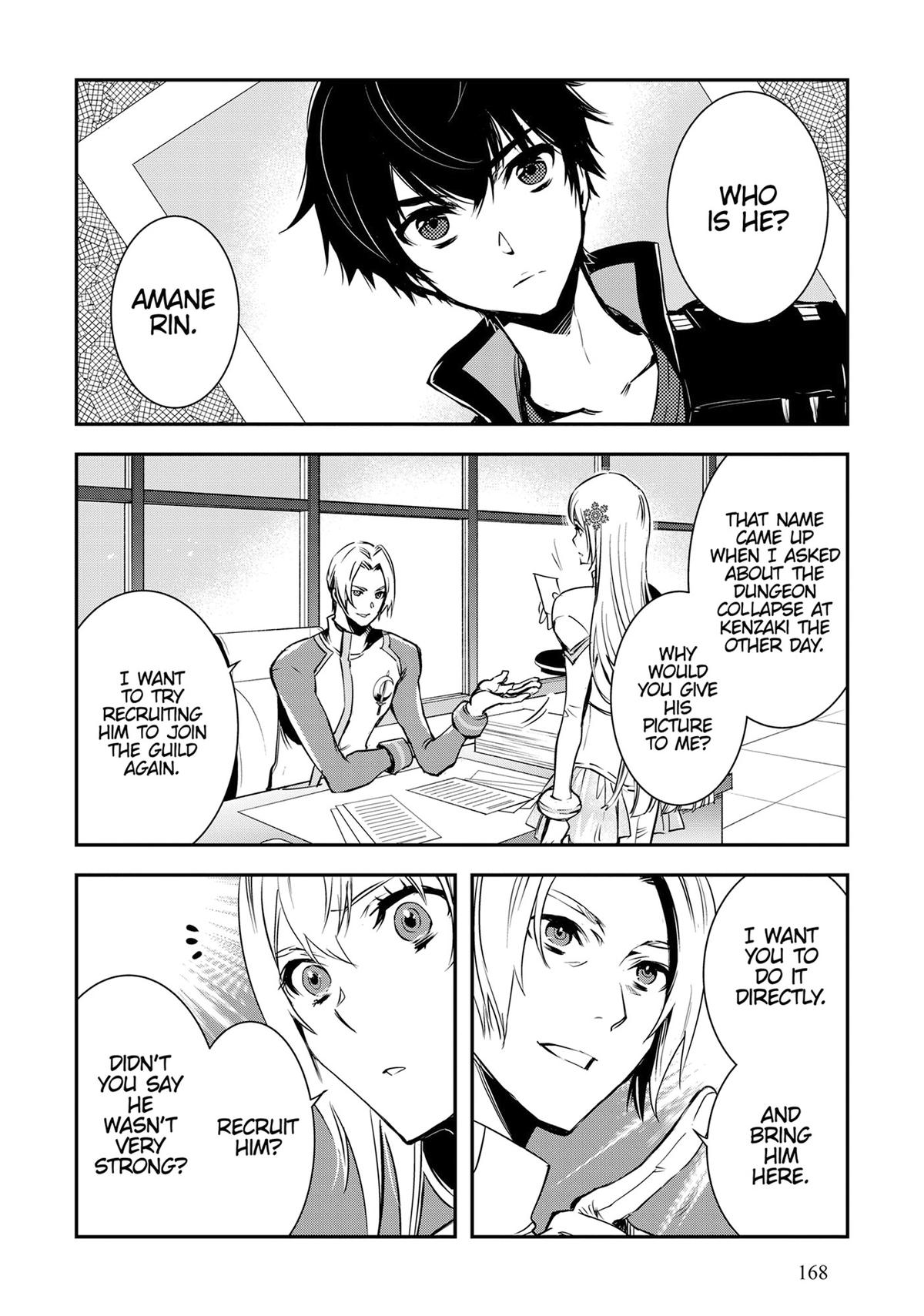 The World's Fastest Level Up! Chapter 36 4