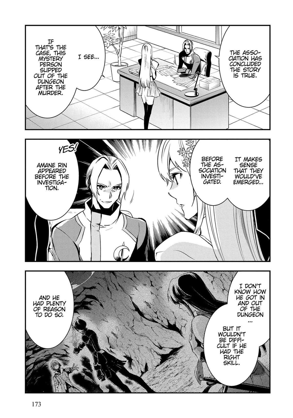 The World's Fastest Level Up! Chapter 36 9