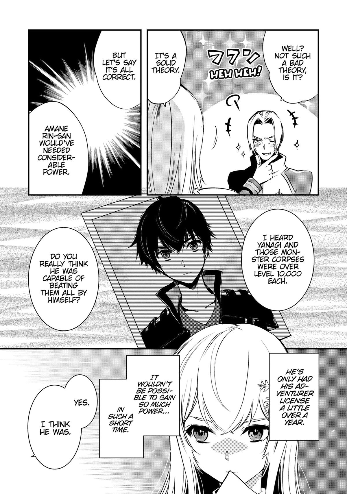 The World's Fastest Level Up! Chapter 36 10