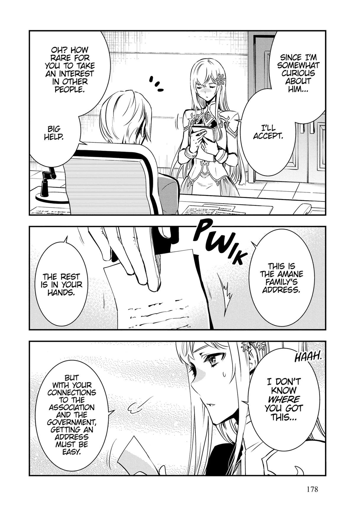 The World's Fastest Level Up! Chapter 36 14