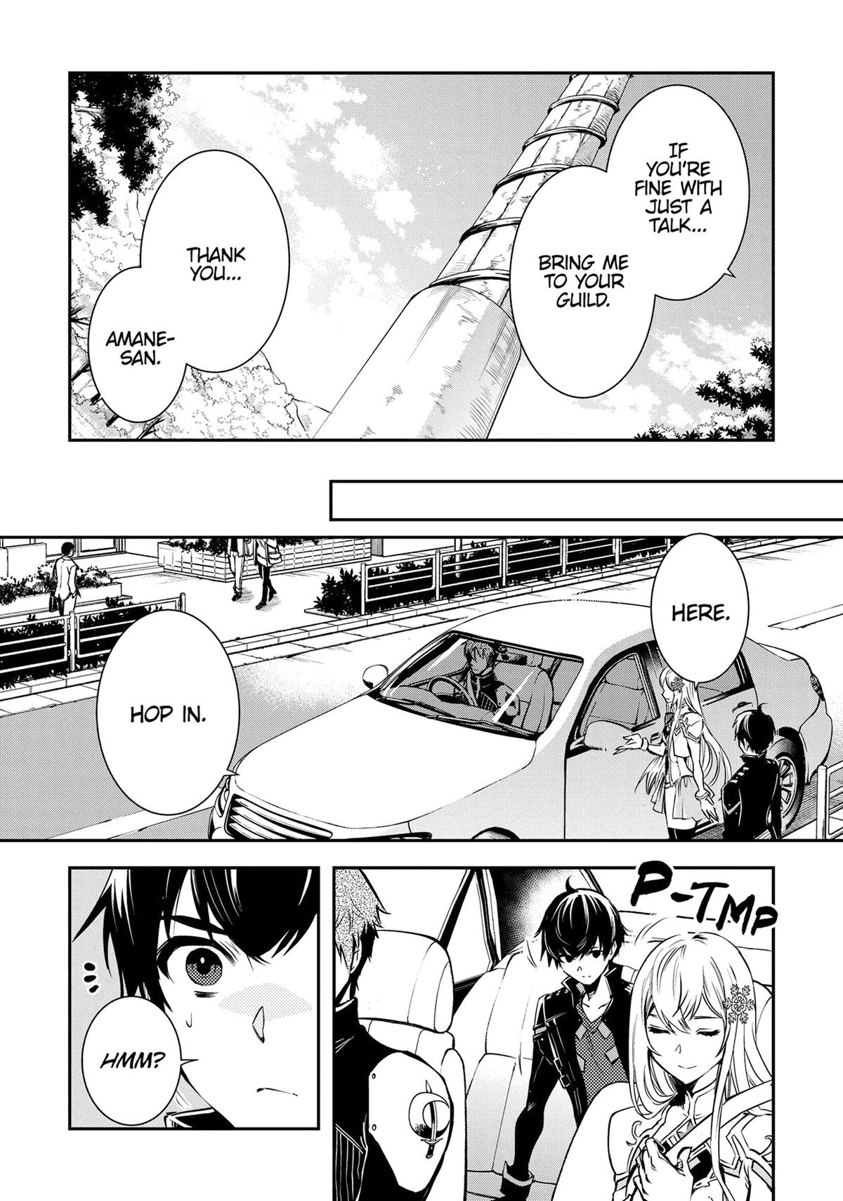 The World's Fastest Level Up! Chapter 36 23