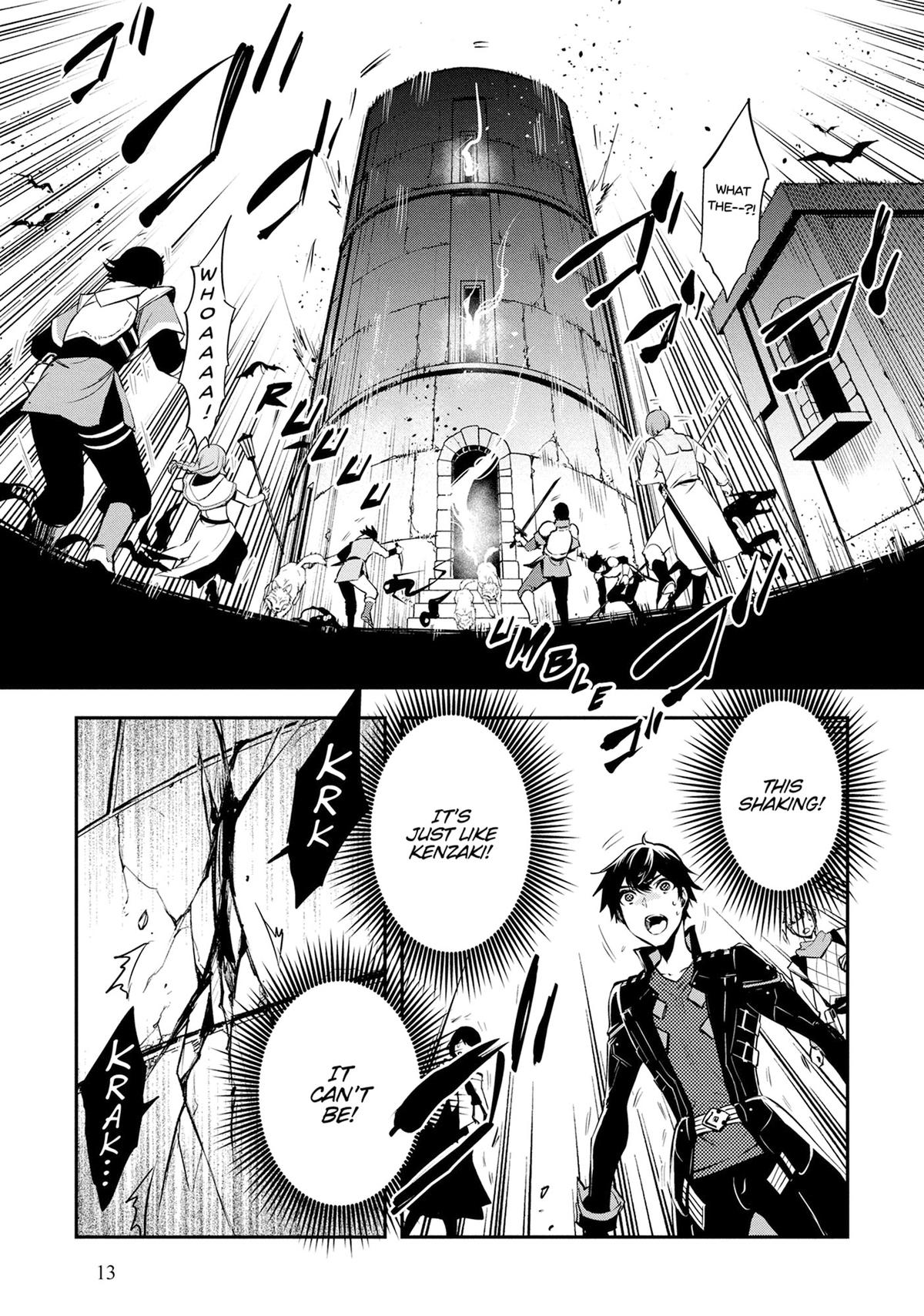 The World's Fastest Level Up! Chapter 37 13