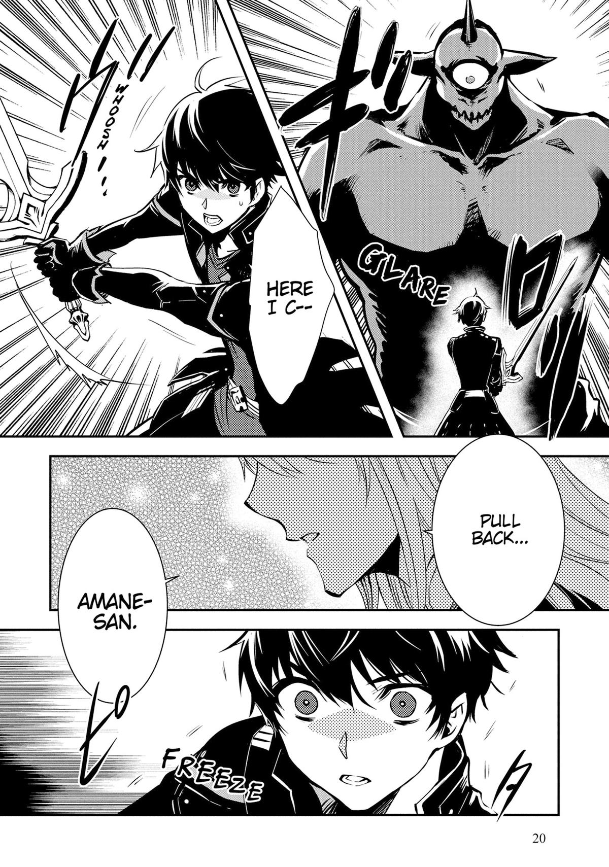 The World's Fastest Level Up! Chapter 37 19